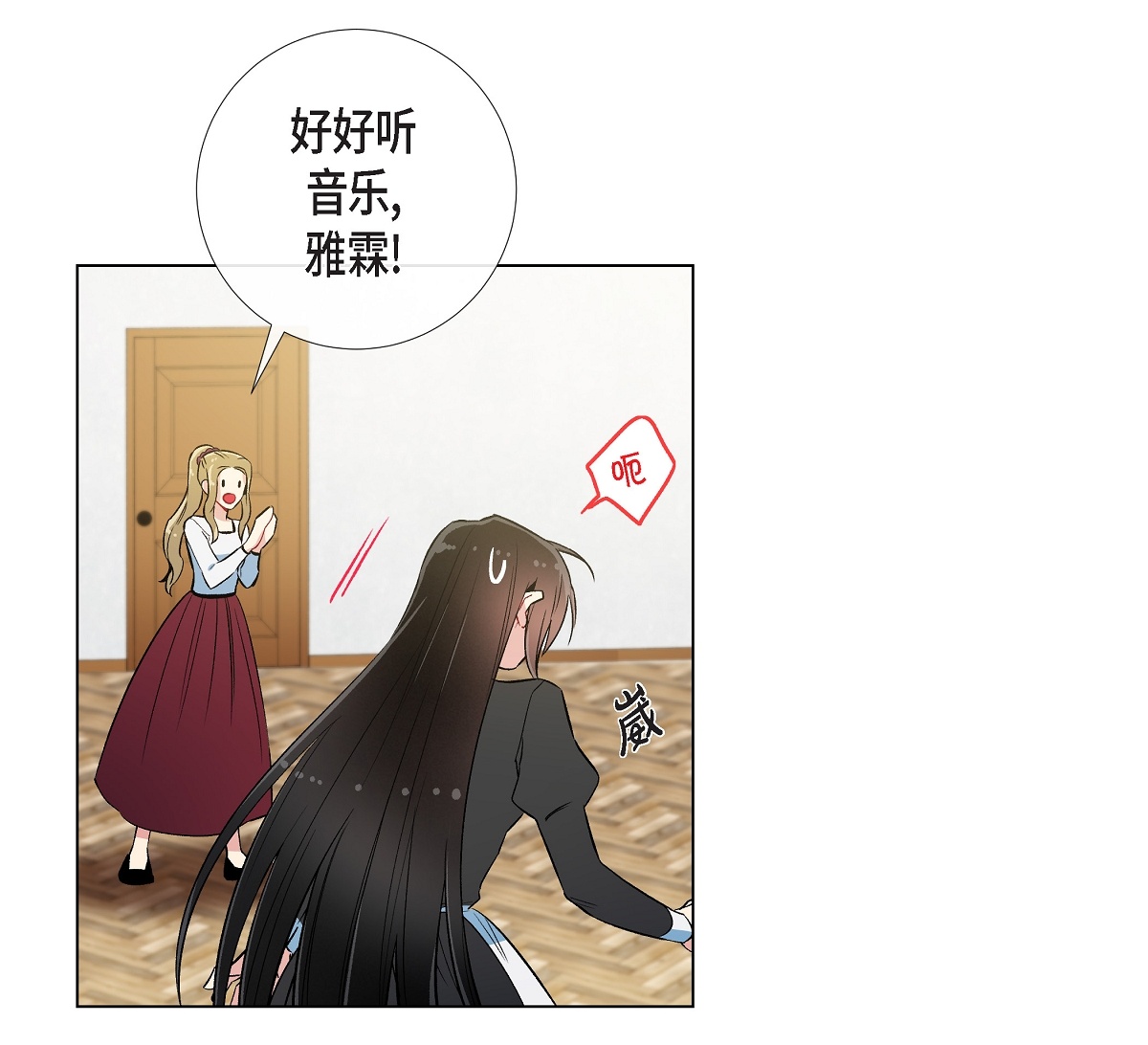 38