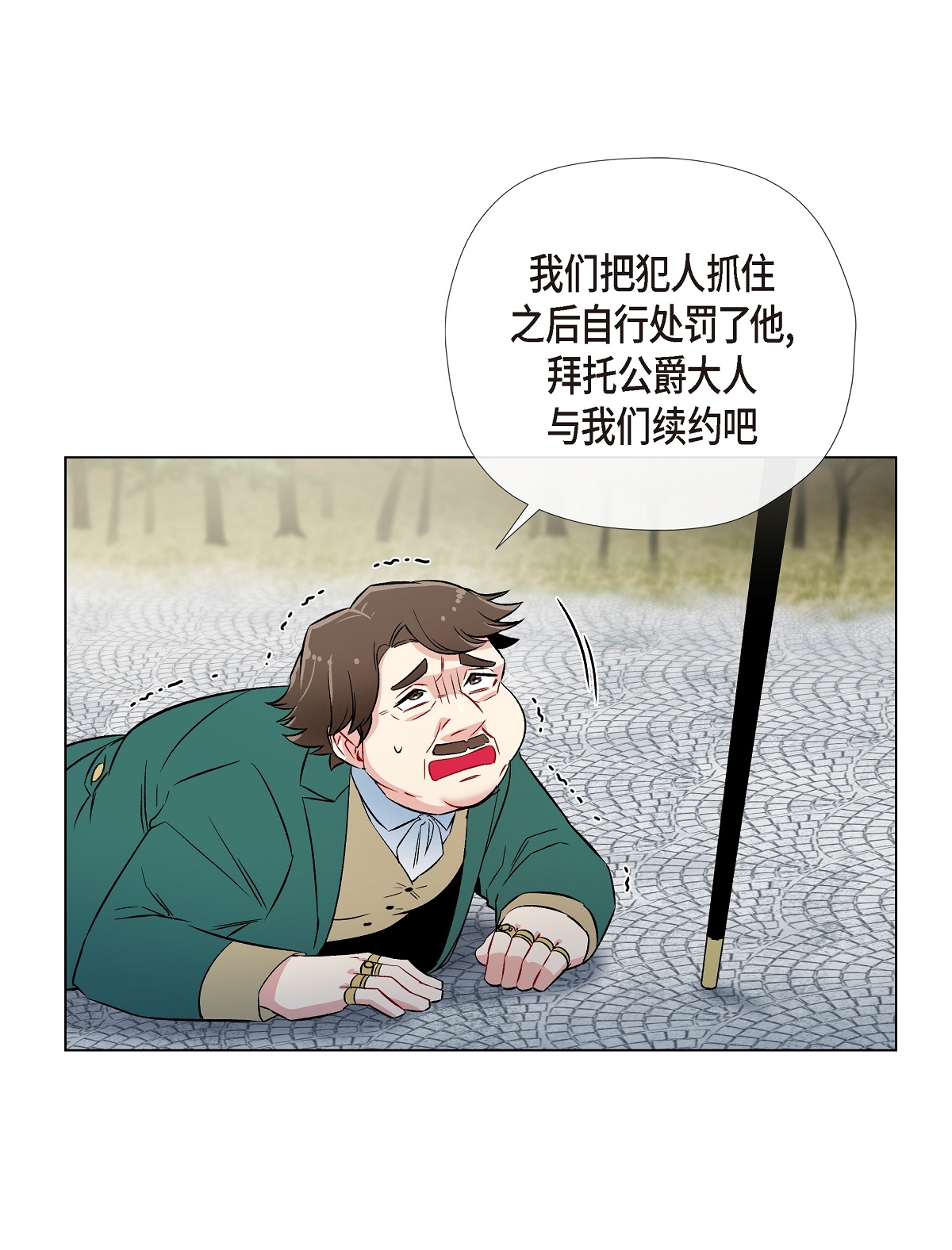 62
