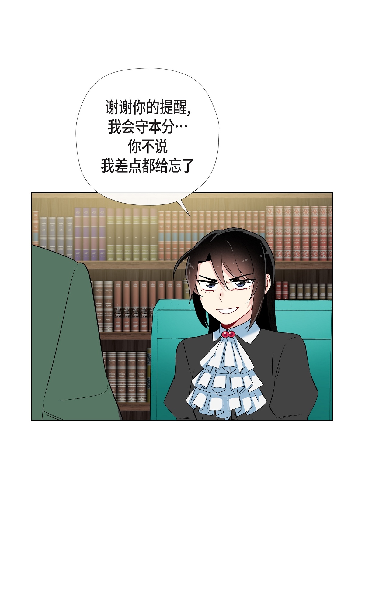 60