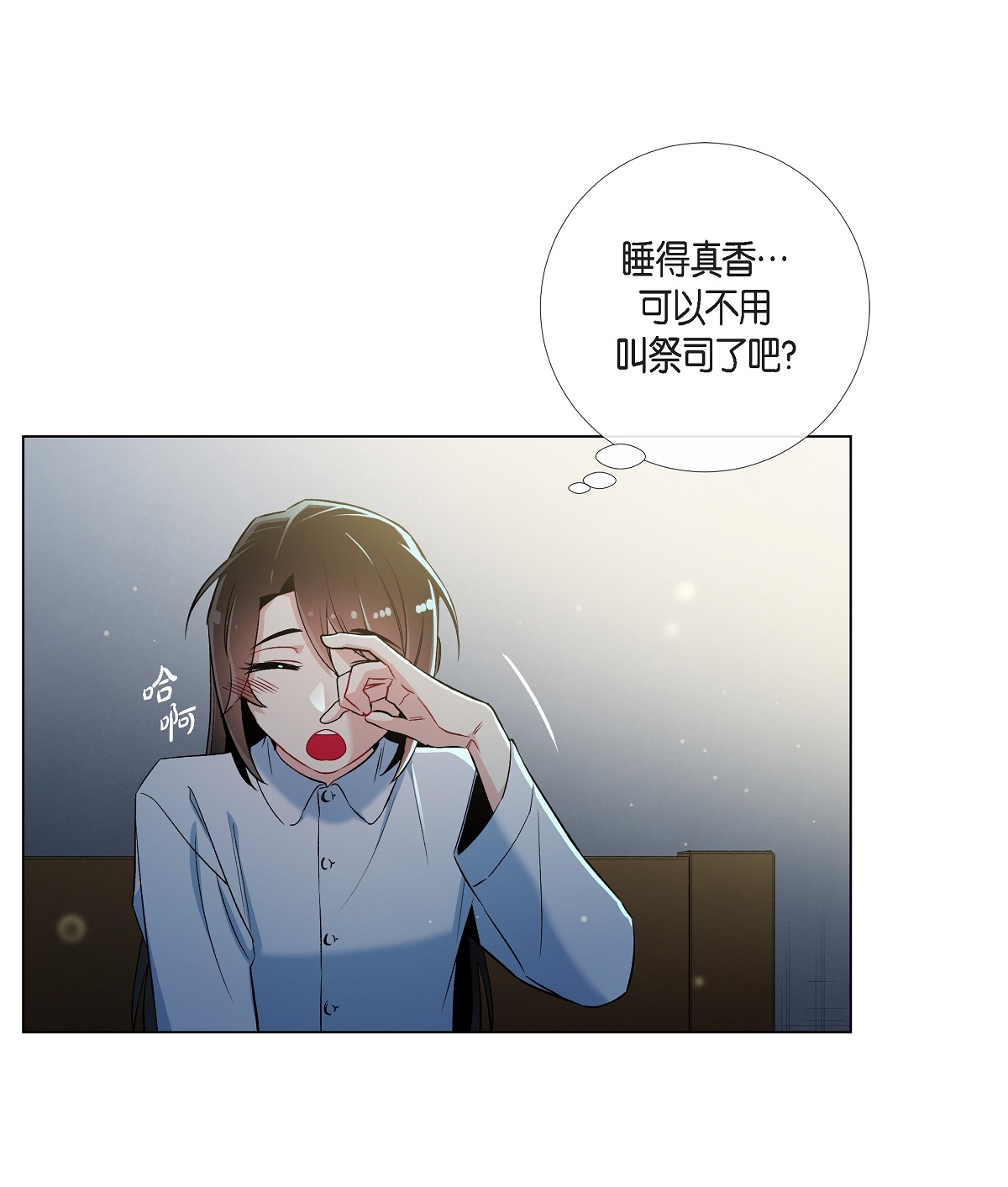 30