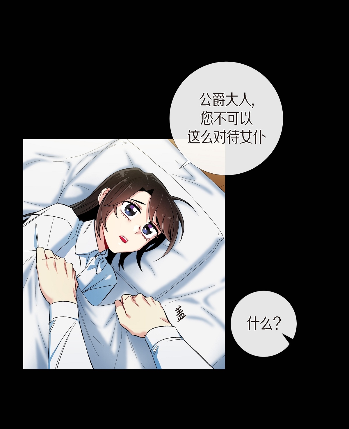 47