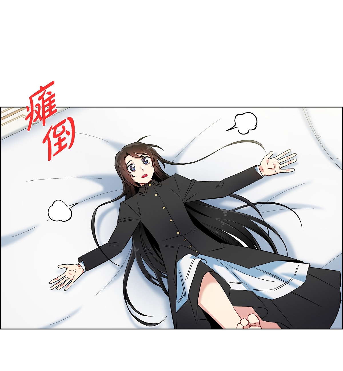 47