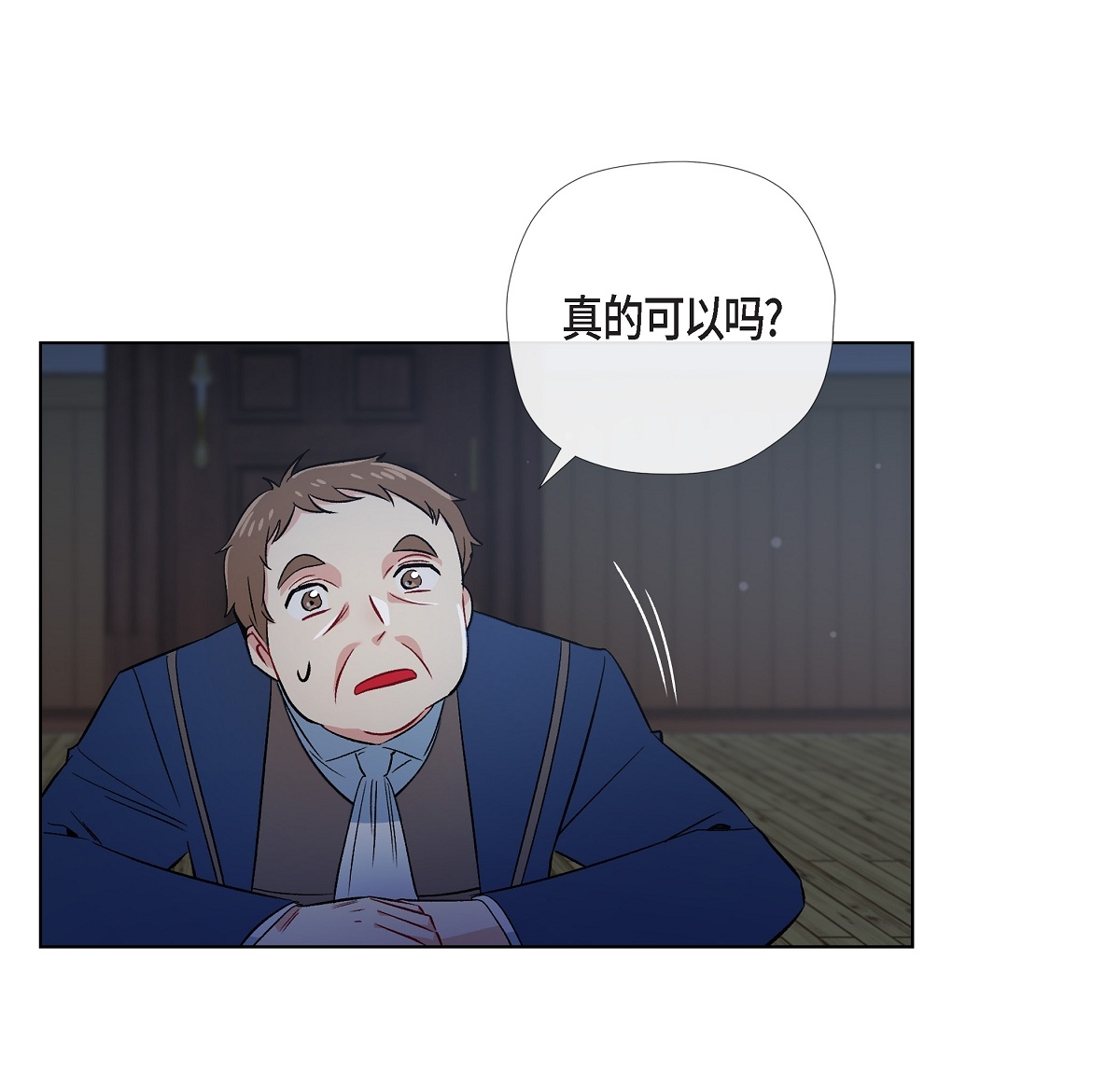 37