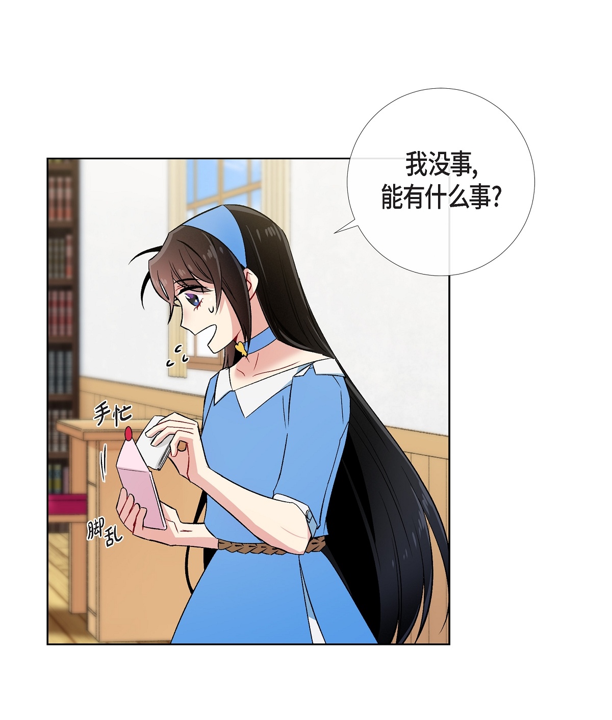 48