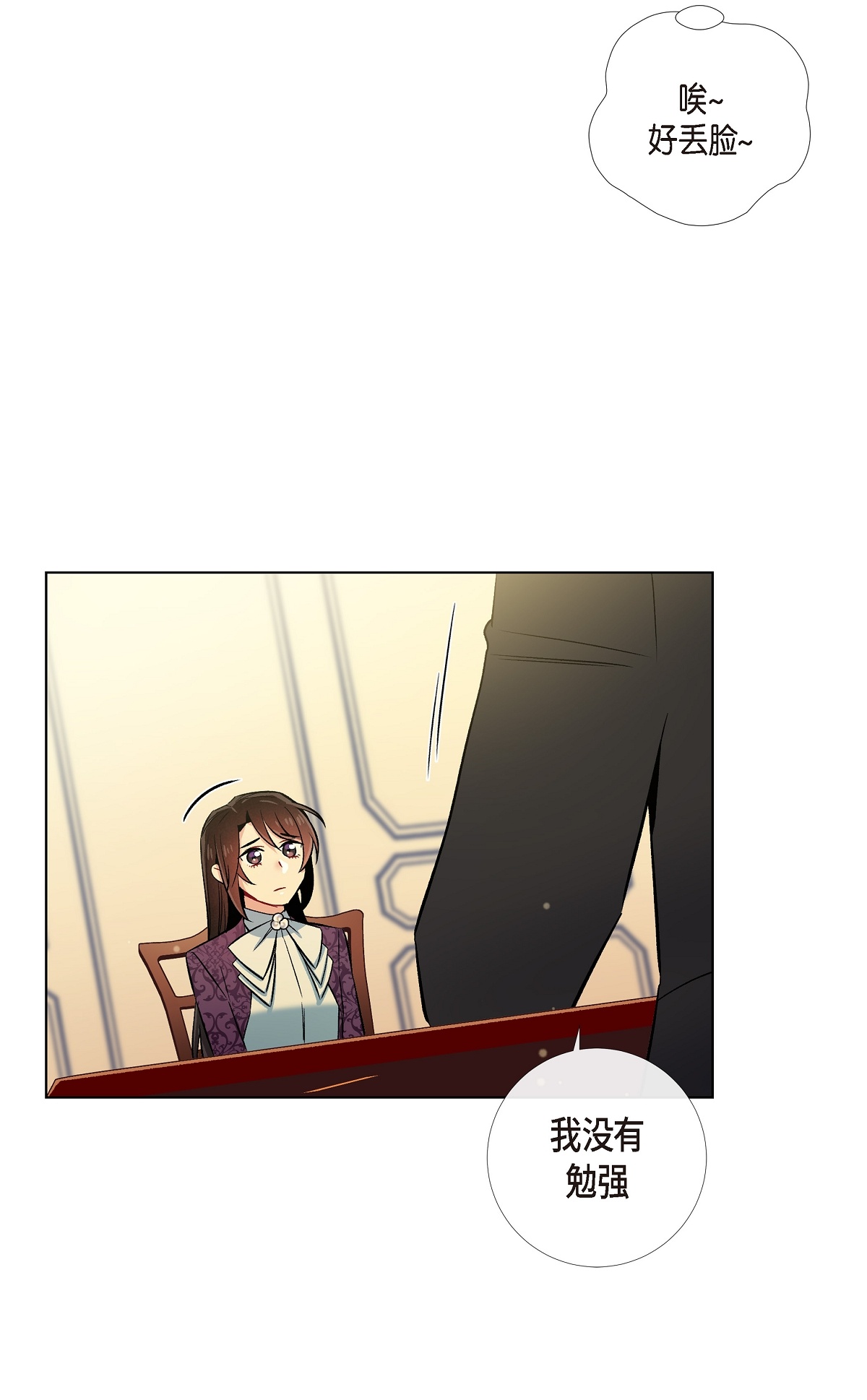 61
