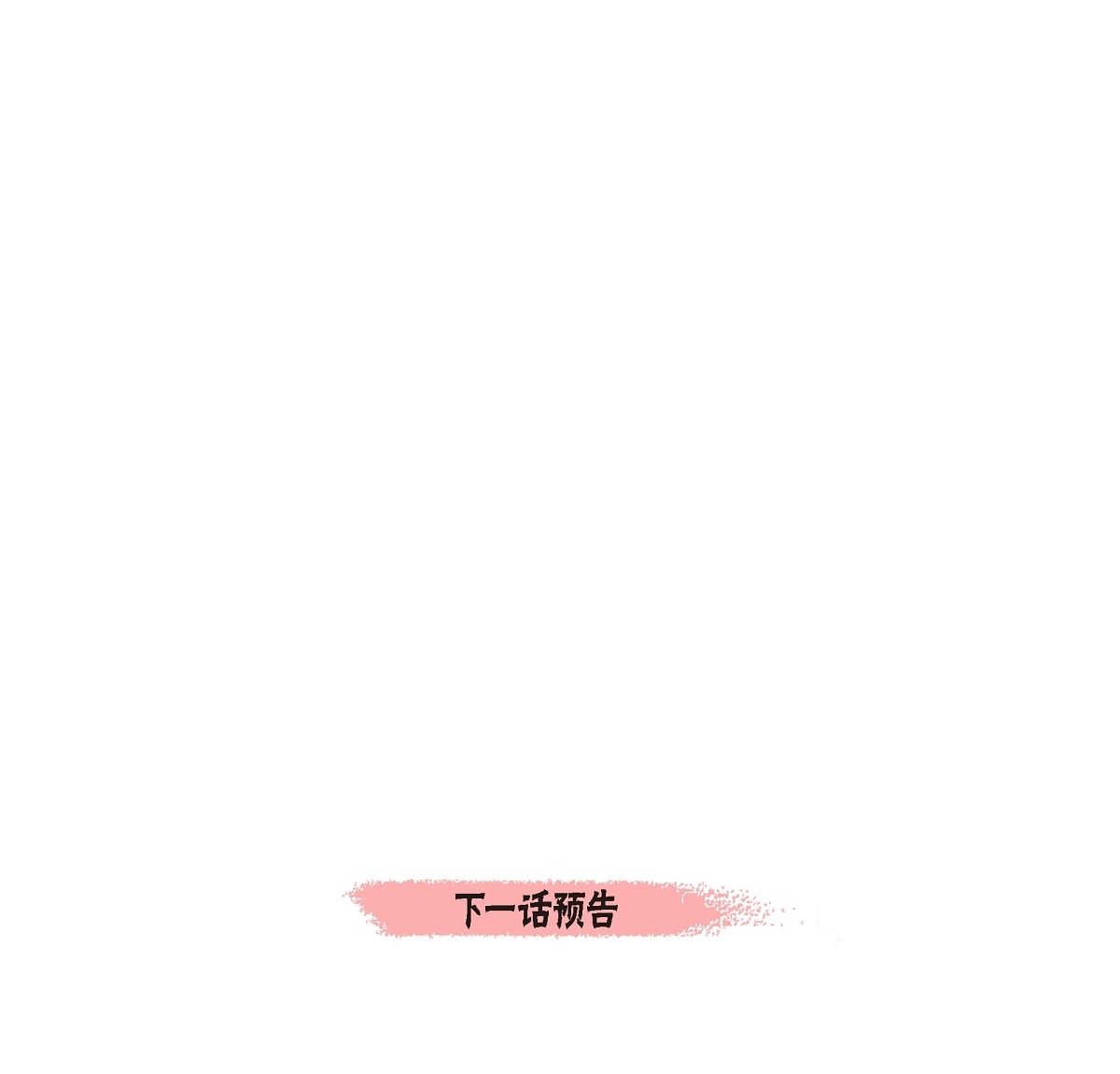 69