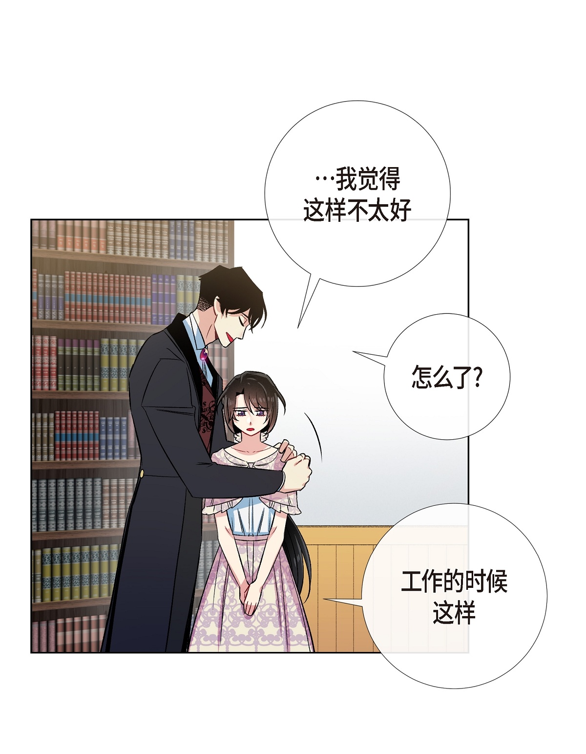 34