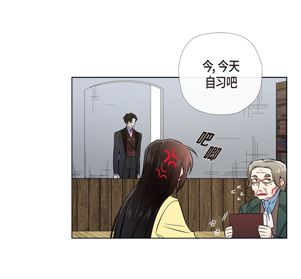 39