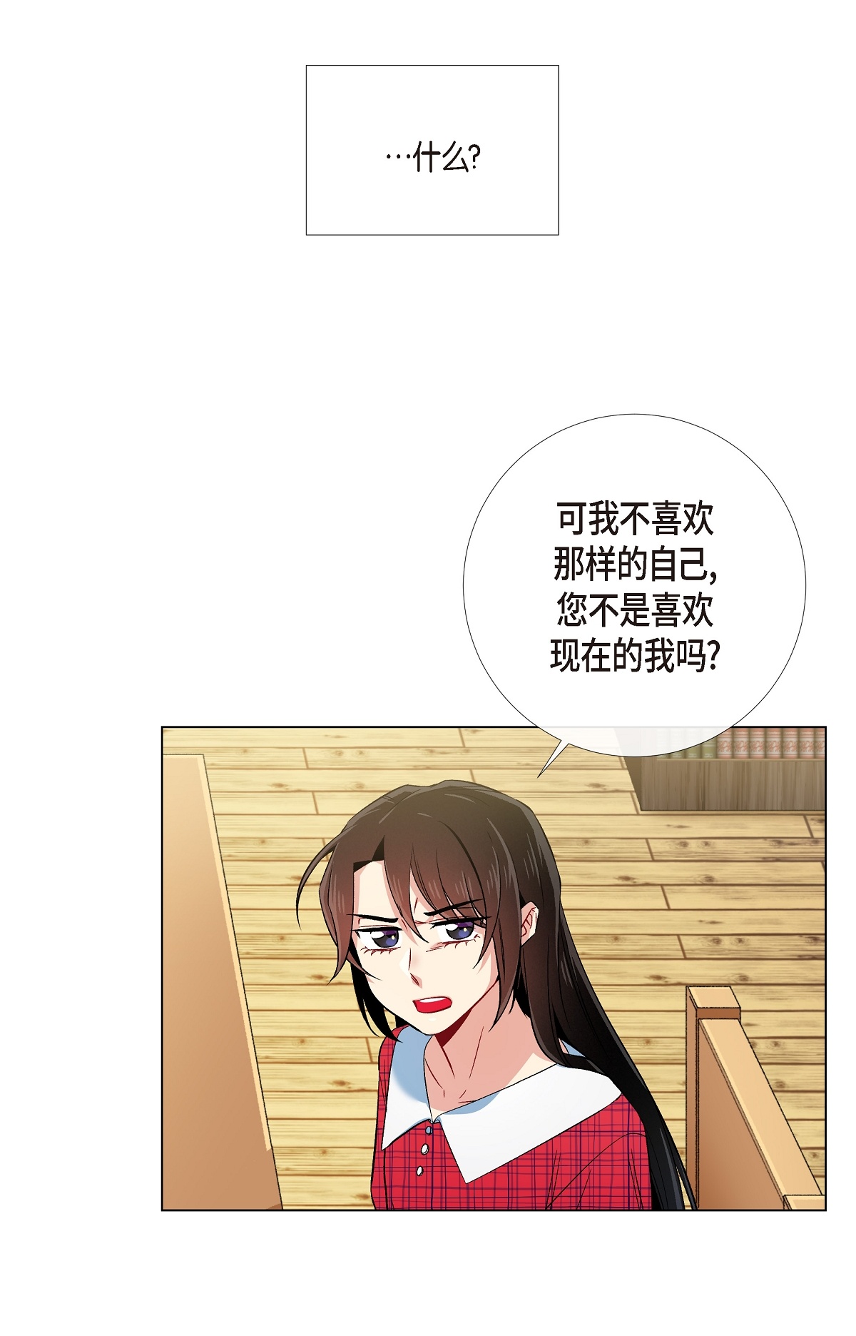 47