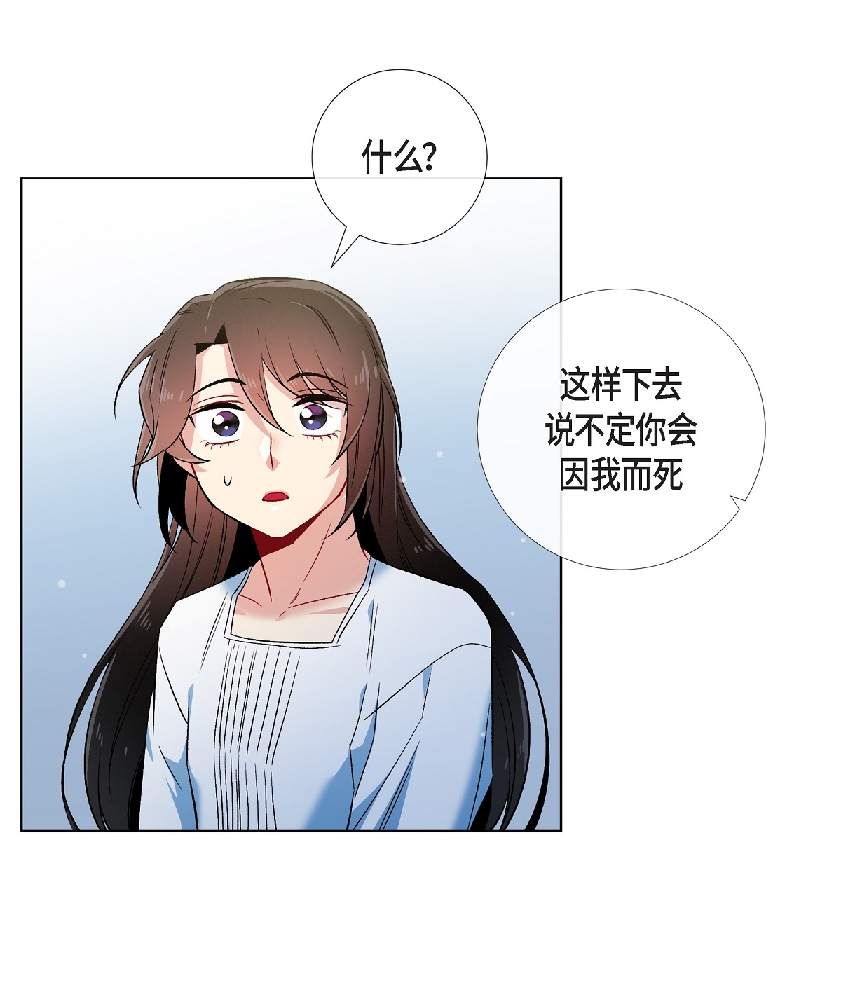 59