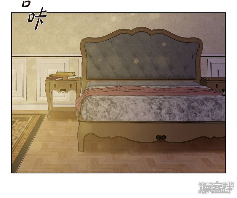 【吸血鬼与女仆】漫画-（第58话 番外7）章节漫画下拉式图片-26.jpg