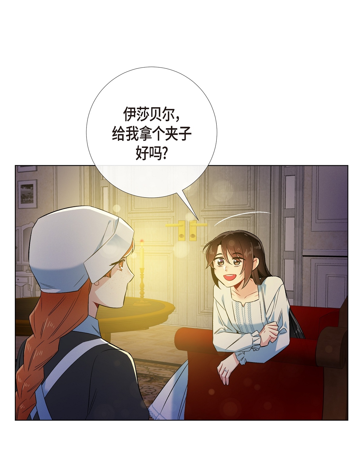 34