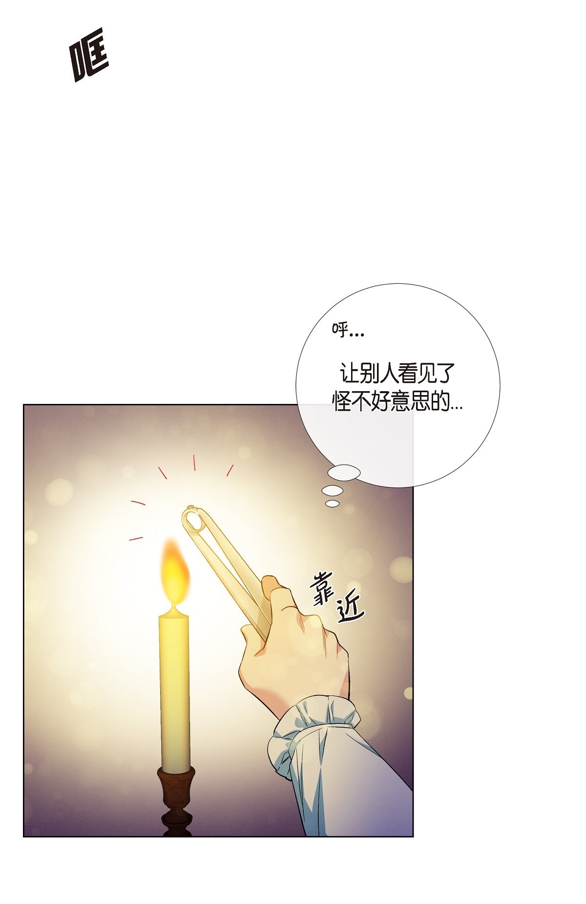 47