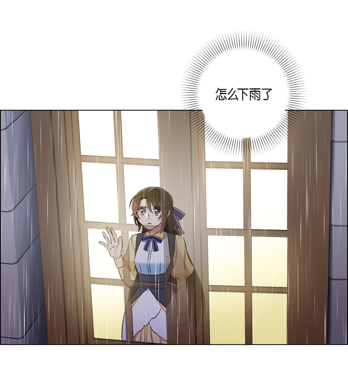 44