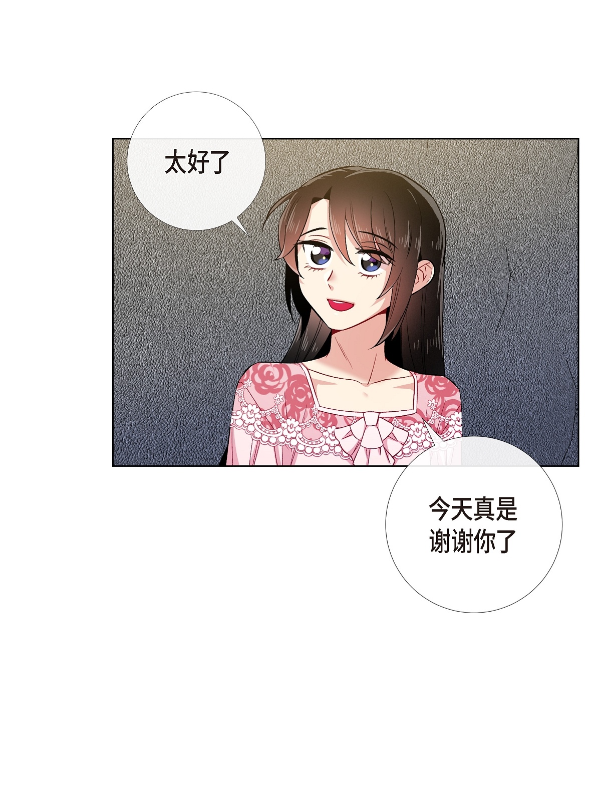 47