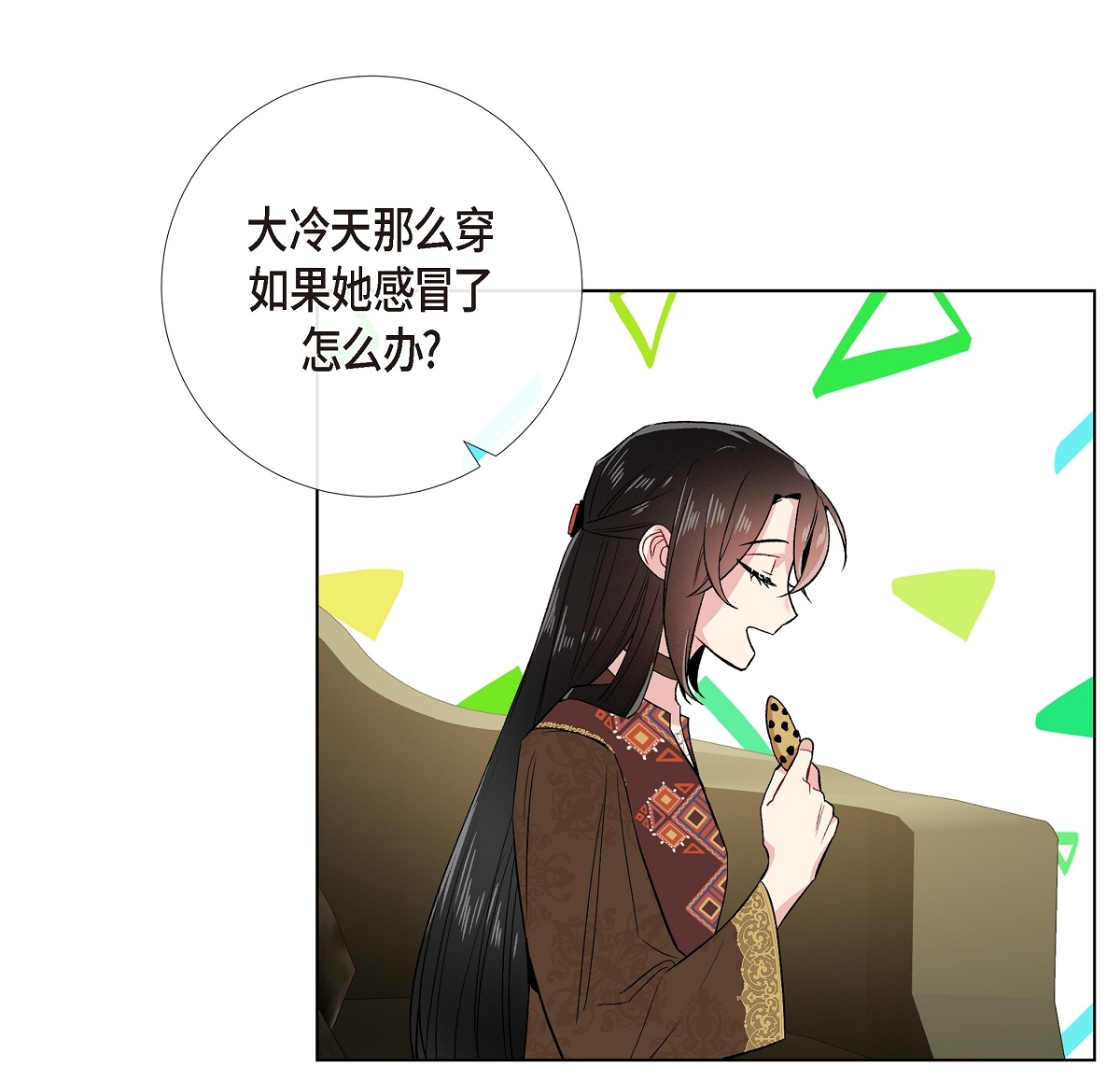 33