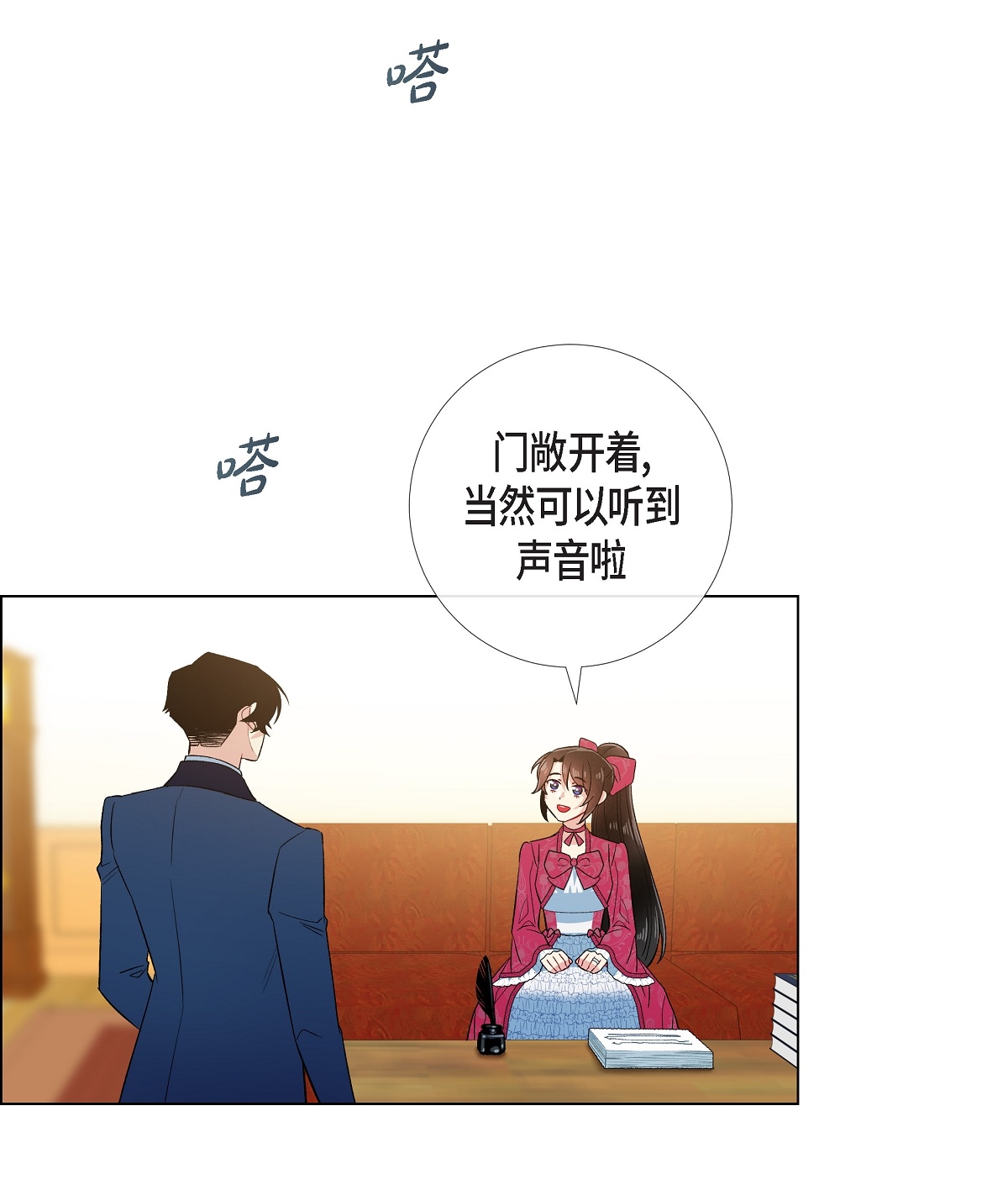 35