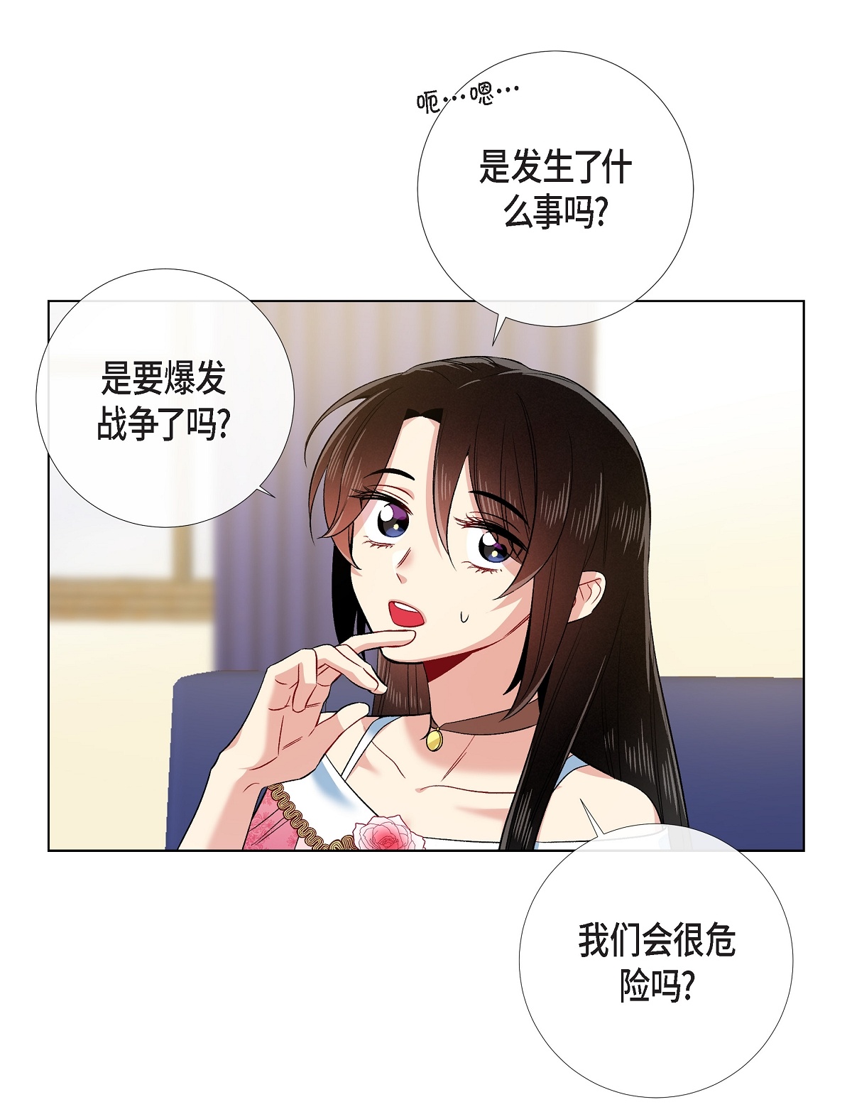 26