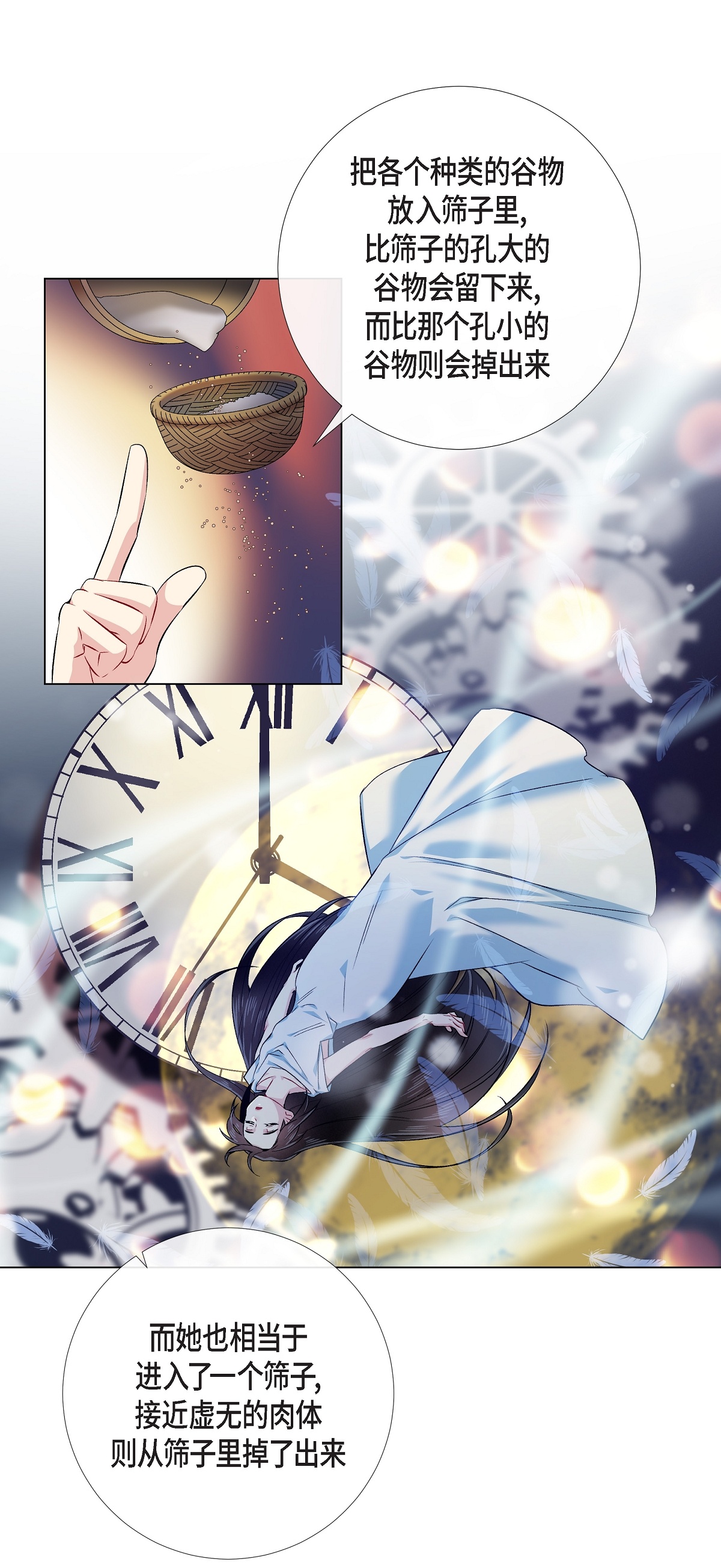 44