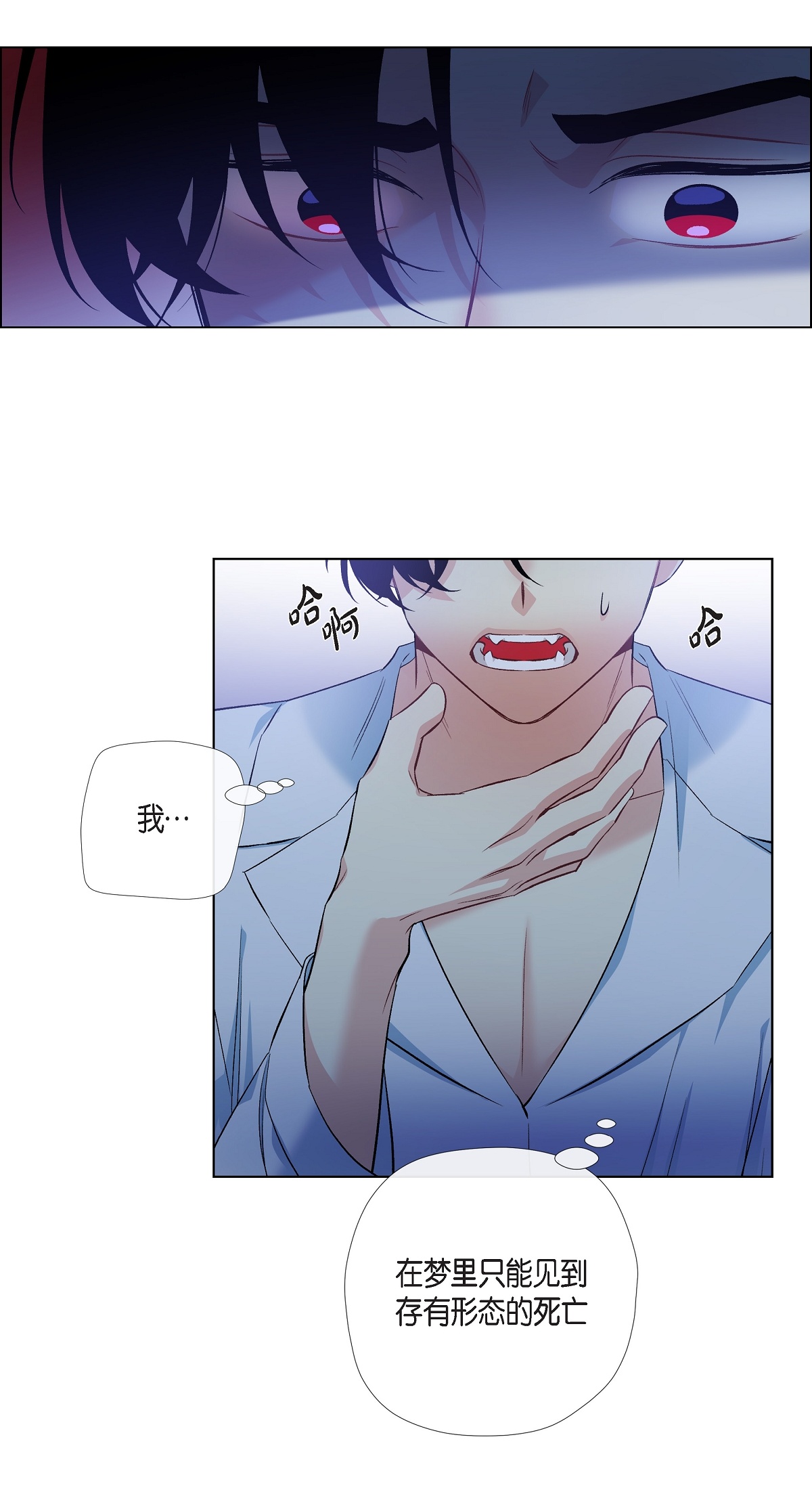 58