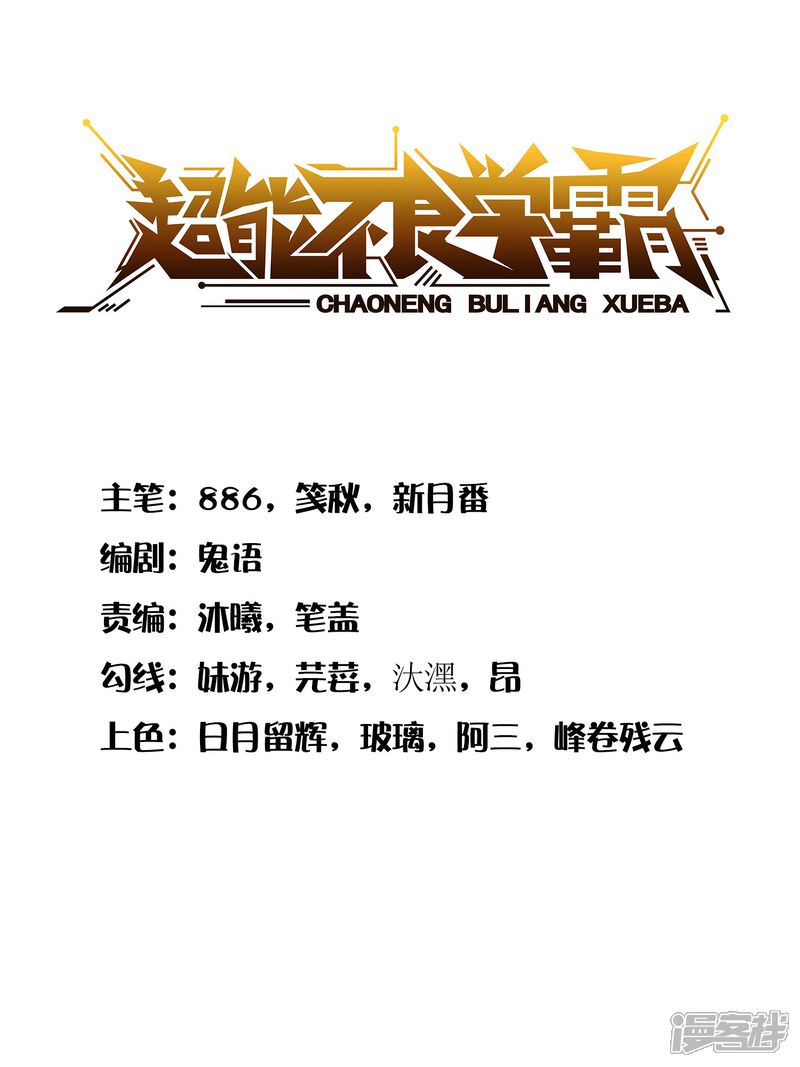 6041ec45f35a0-1500x2000.jpg!page-800