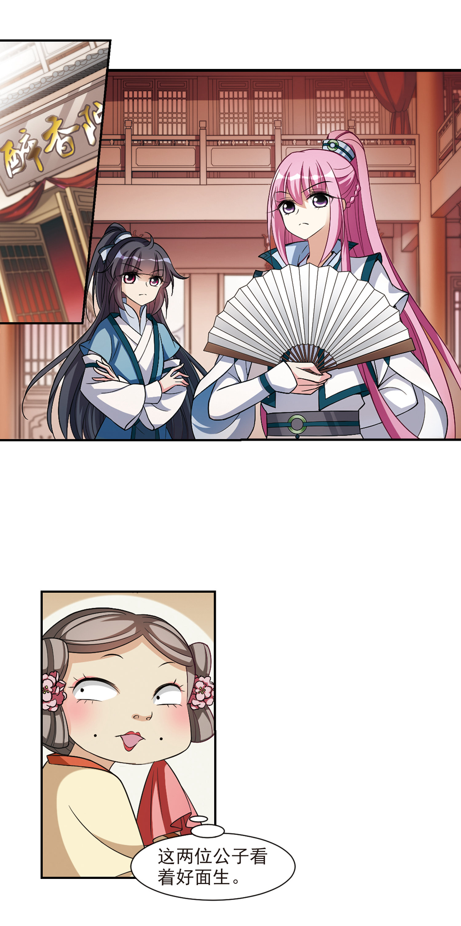 3.jpg