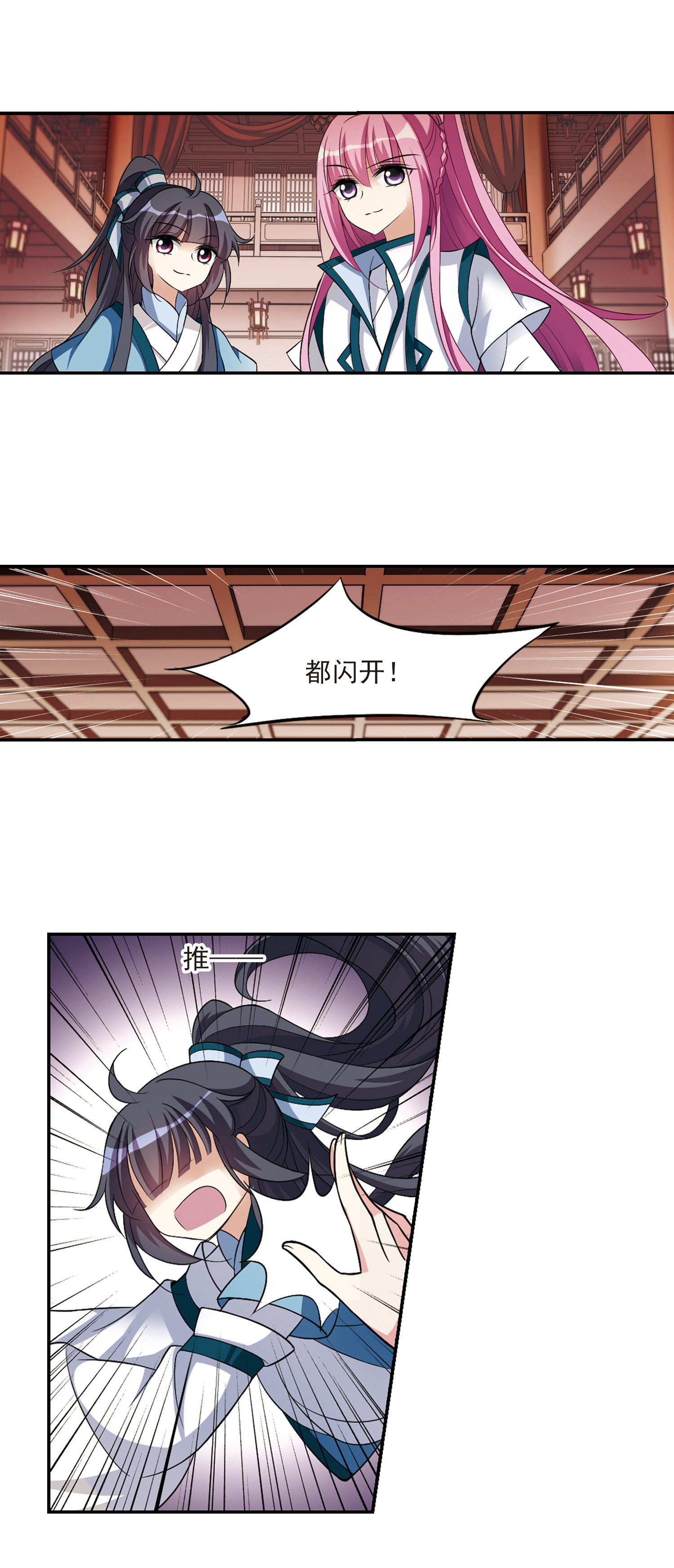 7.jpg