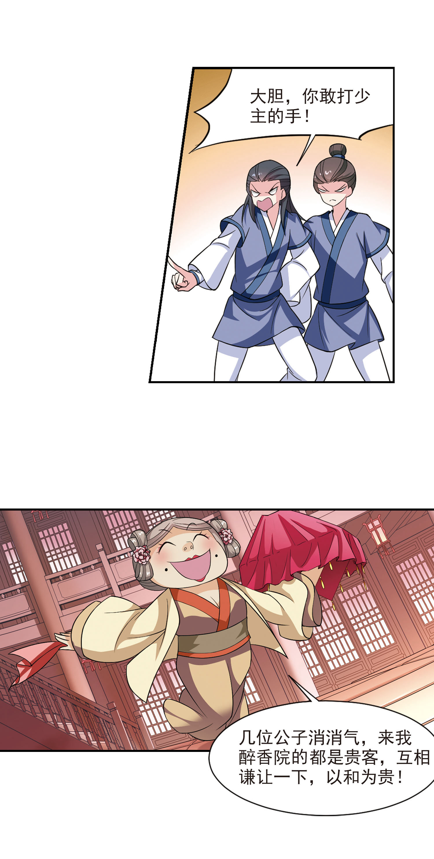 14.jpg