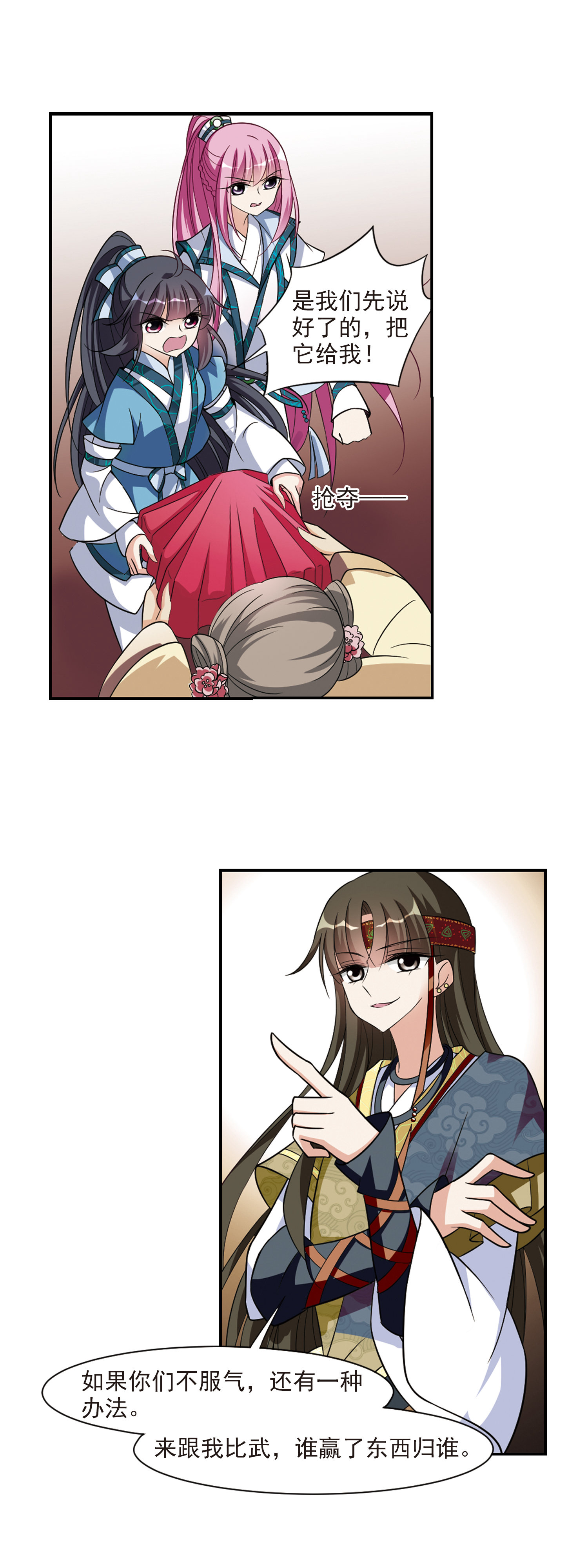 18.jpg