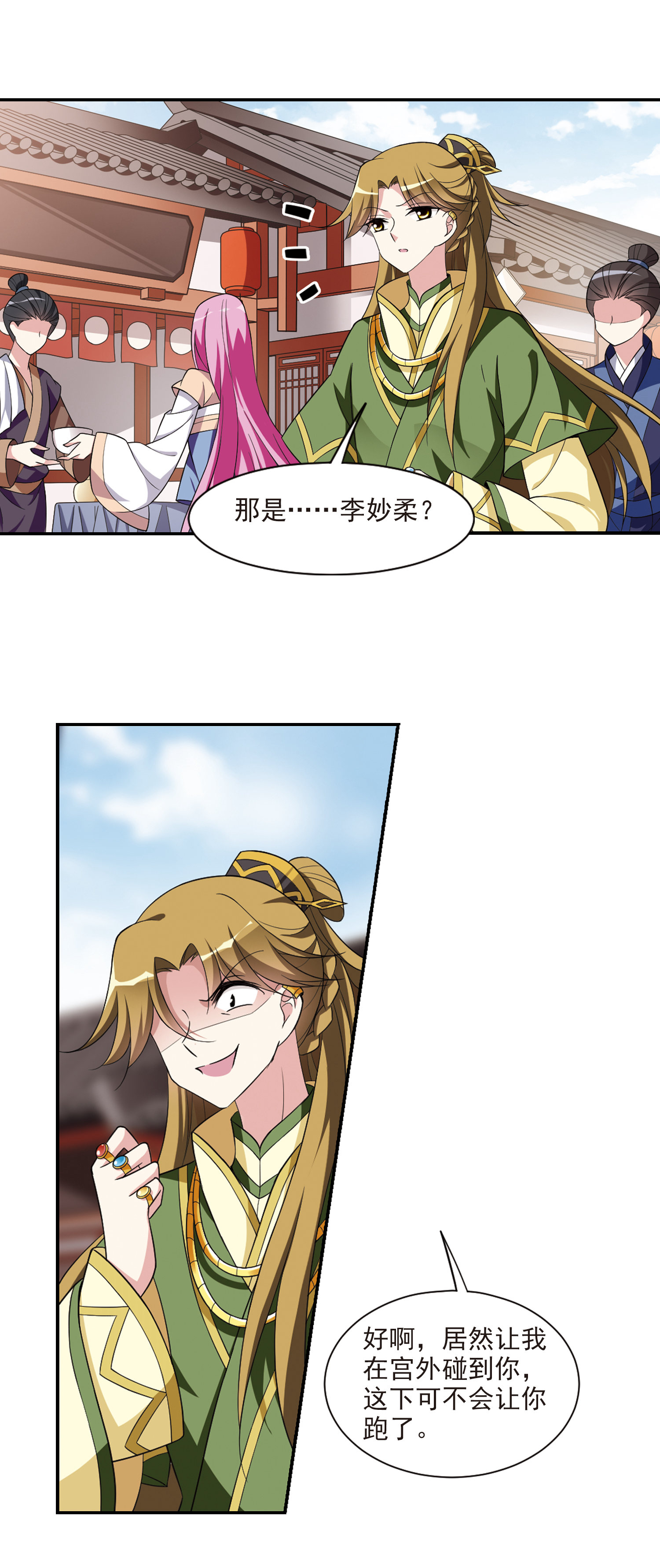 4.jpg