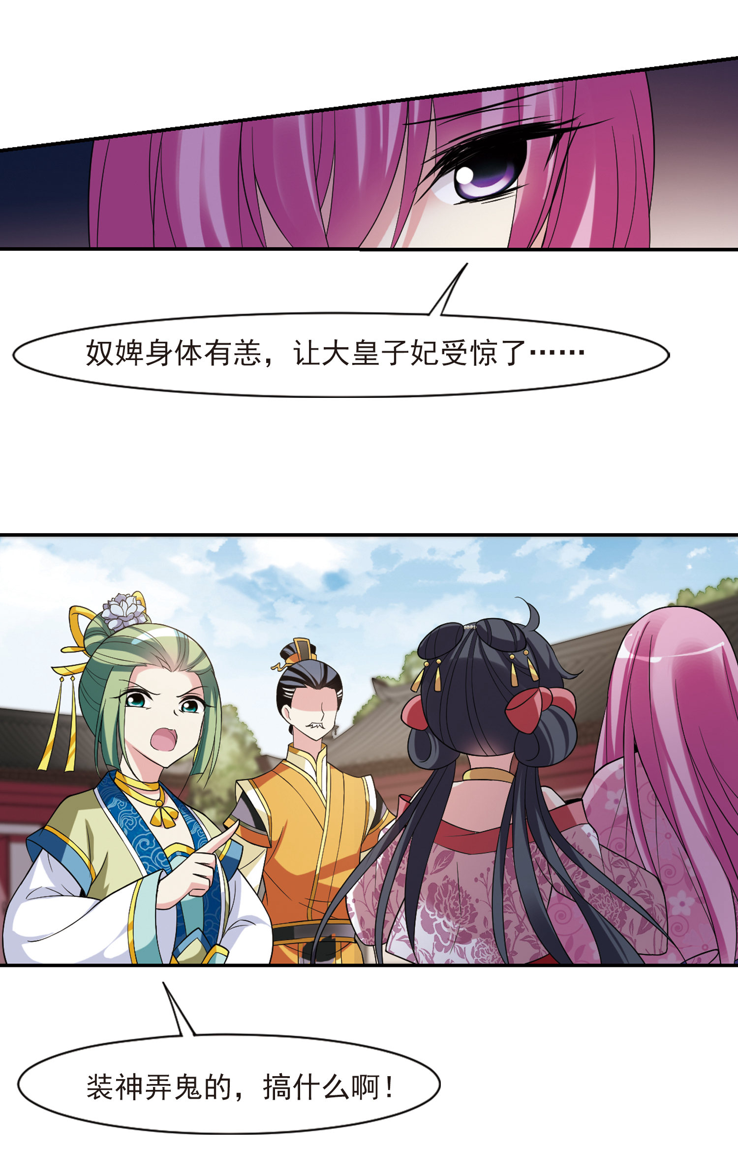 7.jpg