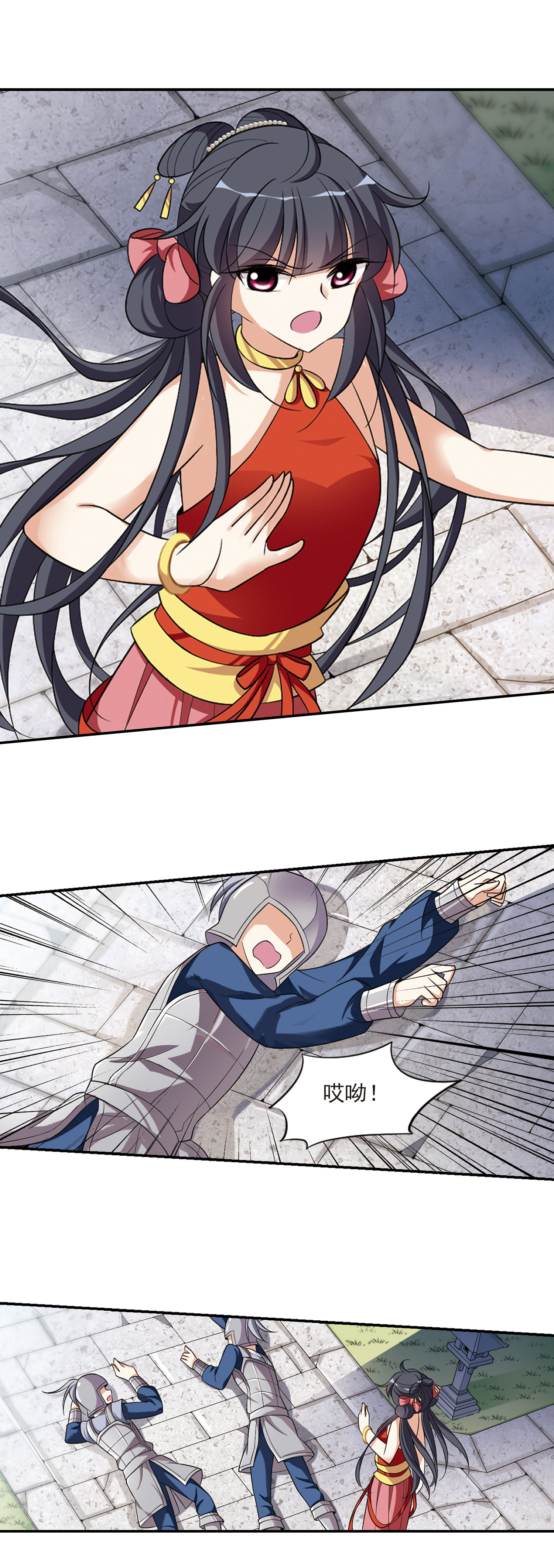 6.jpg