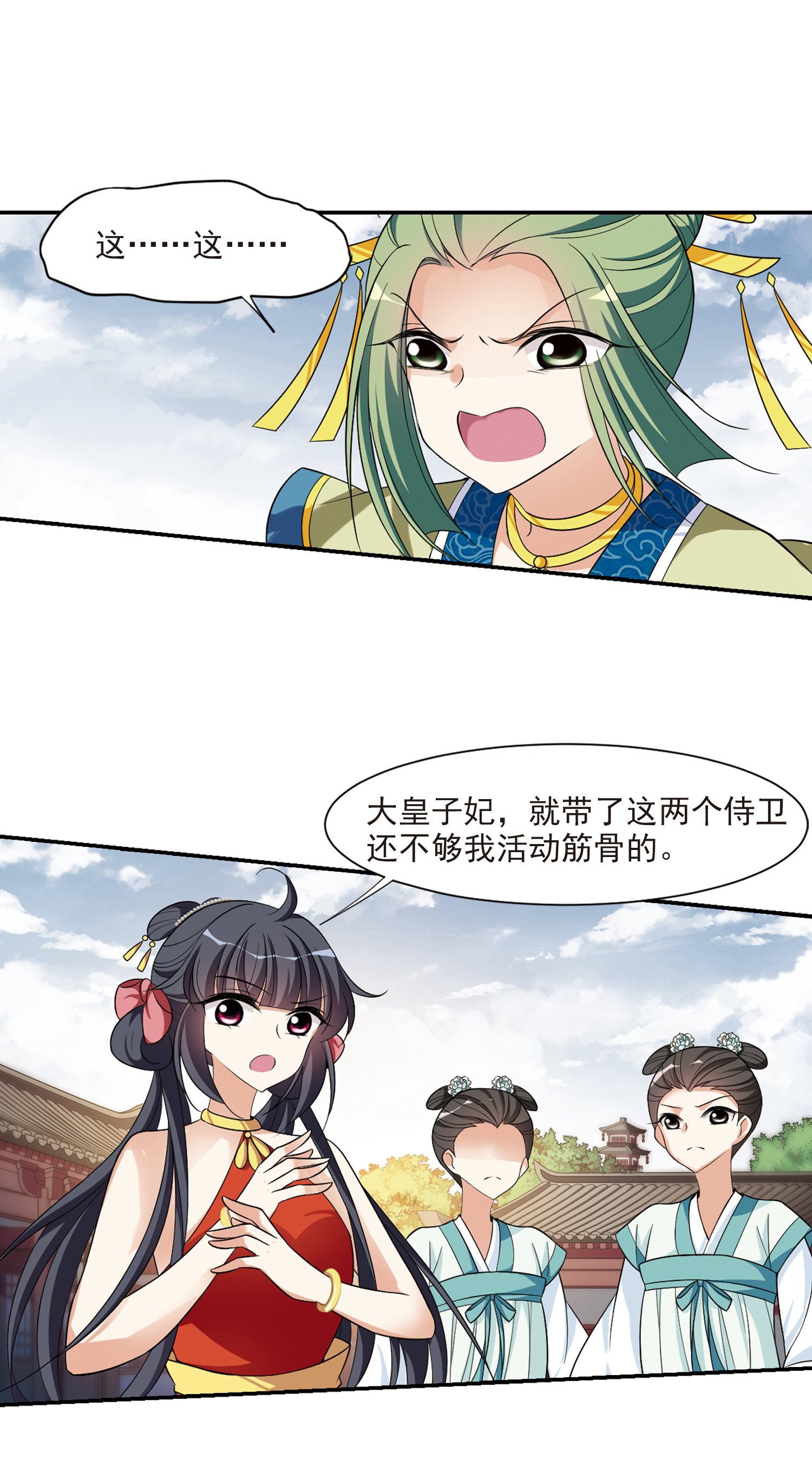 7.jpg