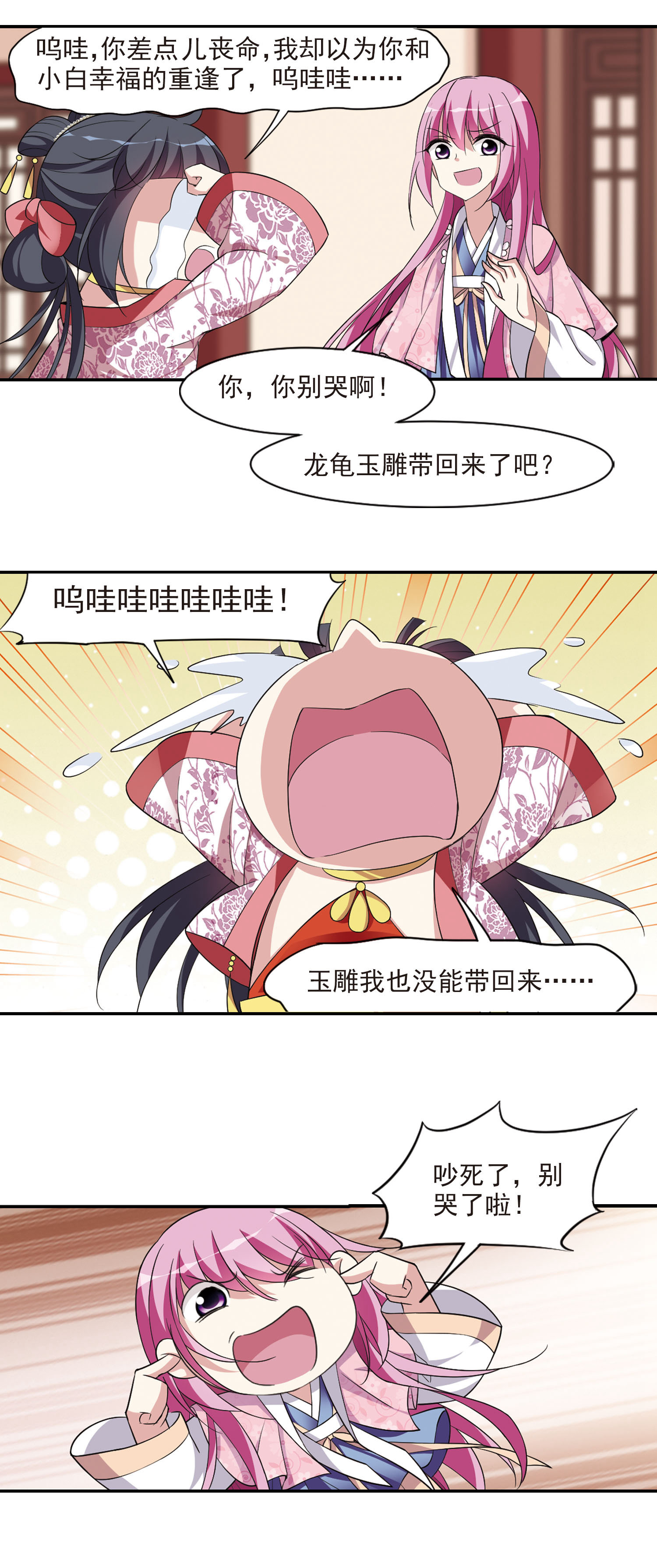 10.jpg