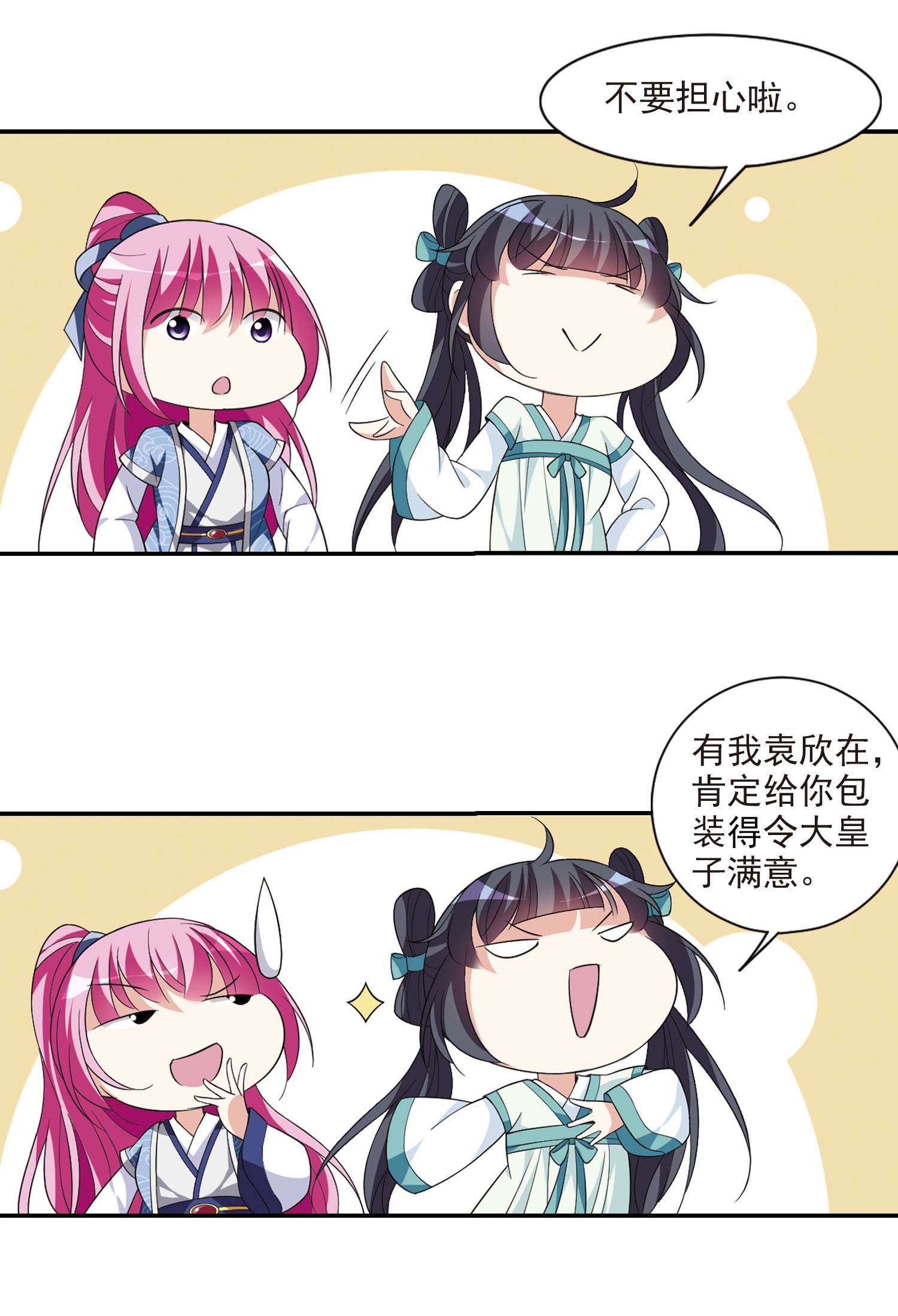 11.jpg