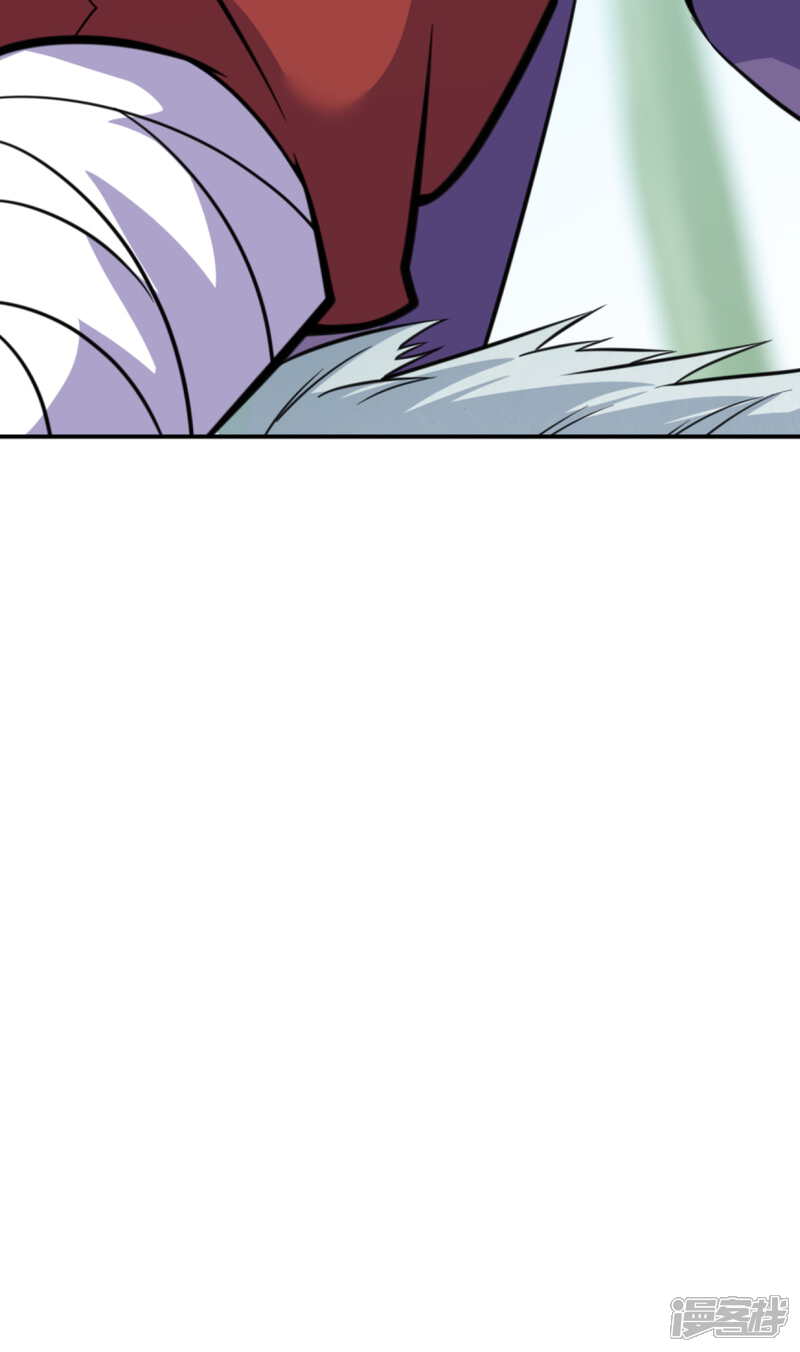 【无敌剑域】漫画-（第109话 小哥哥~~）章节漫画下拉式图片-第15张图片