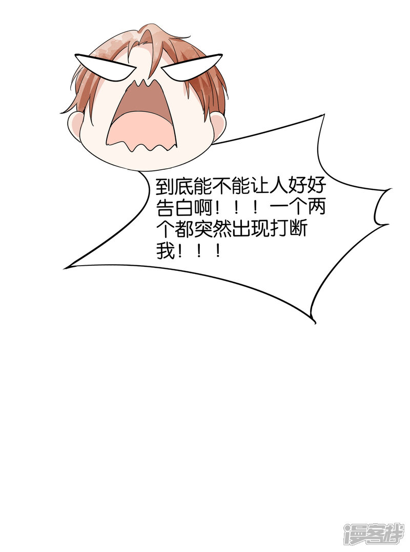 6045ba1f678a7-1500x2017.jpg!page-800