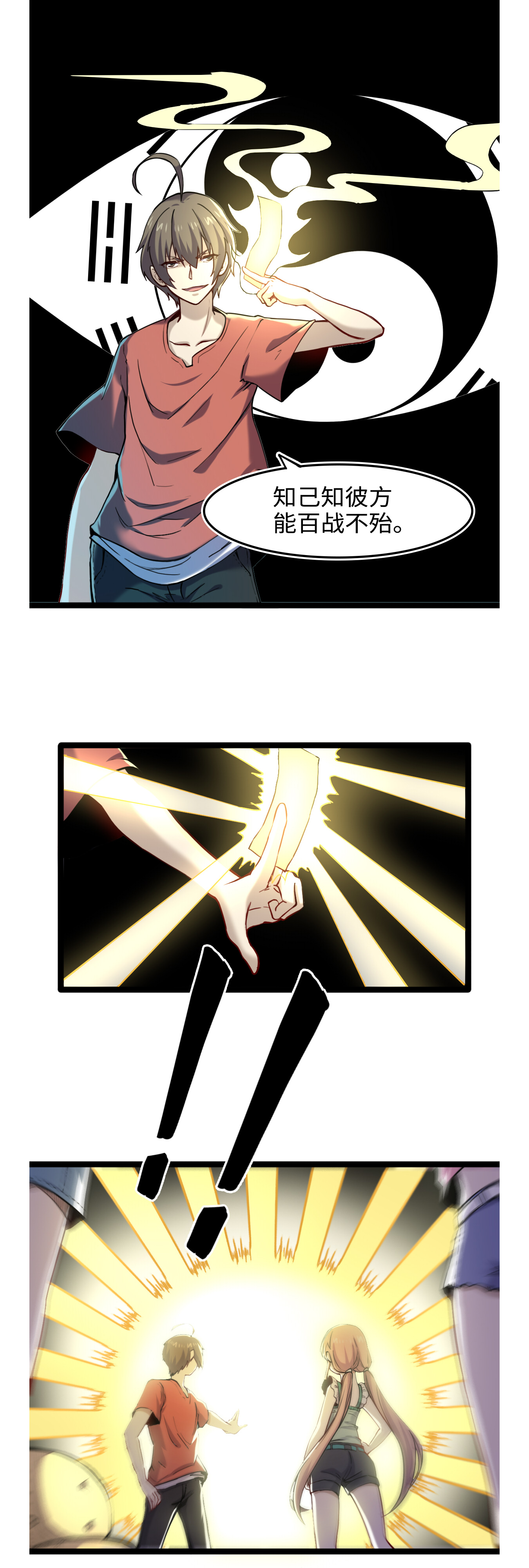 15.jpg