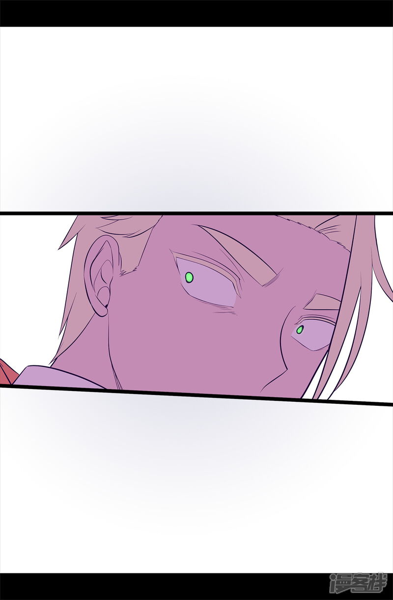 第585话你是第一个到这里的人-据说我是王的女儿-Kim Rek-na|Bi Chu（第18张）