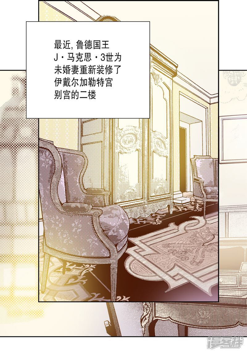 【100%的她】漫画-（第22话）章节漫画下拉式图片-5.jpg