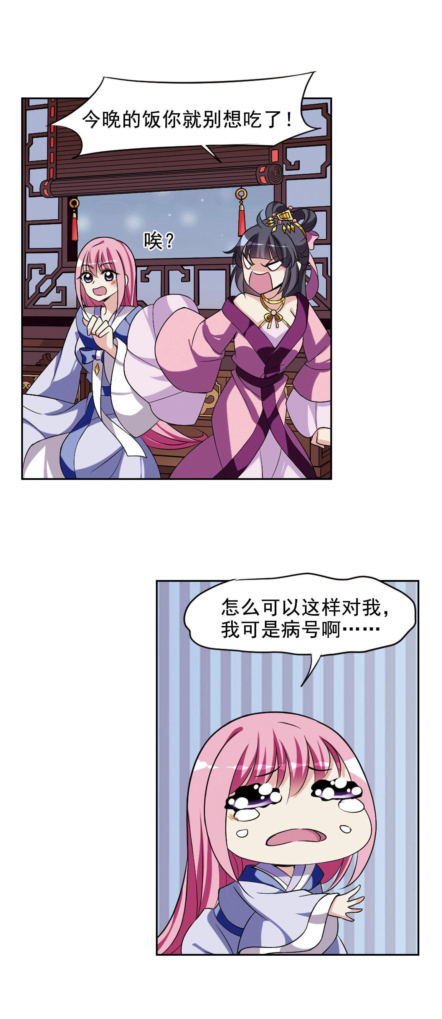 3.jpg
