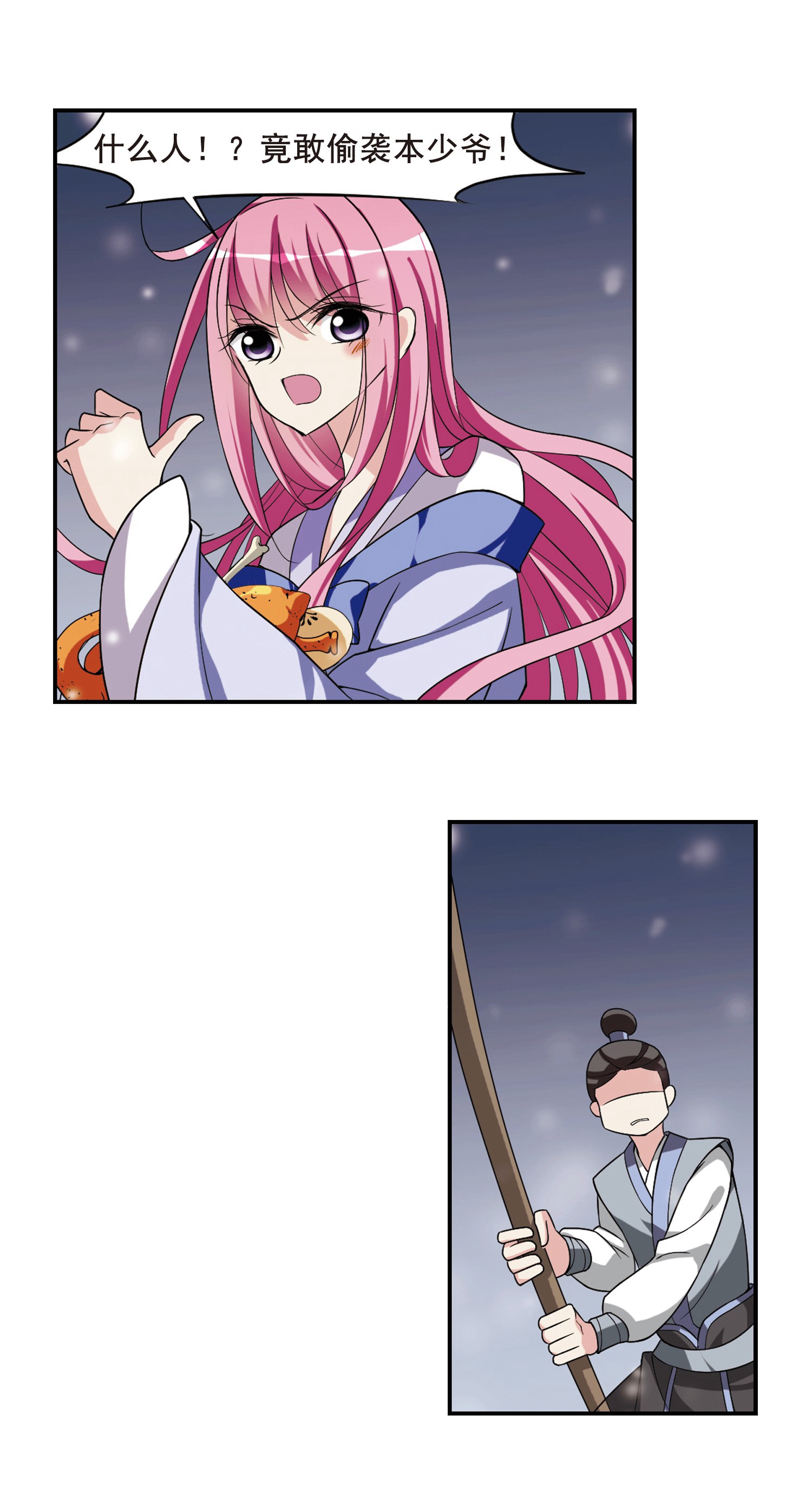8.jpg