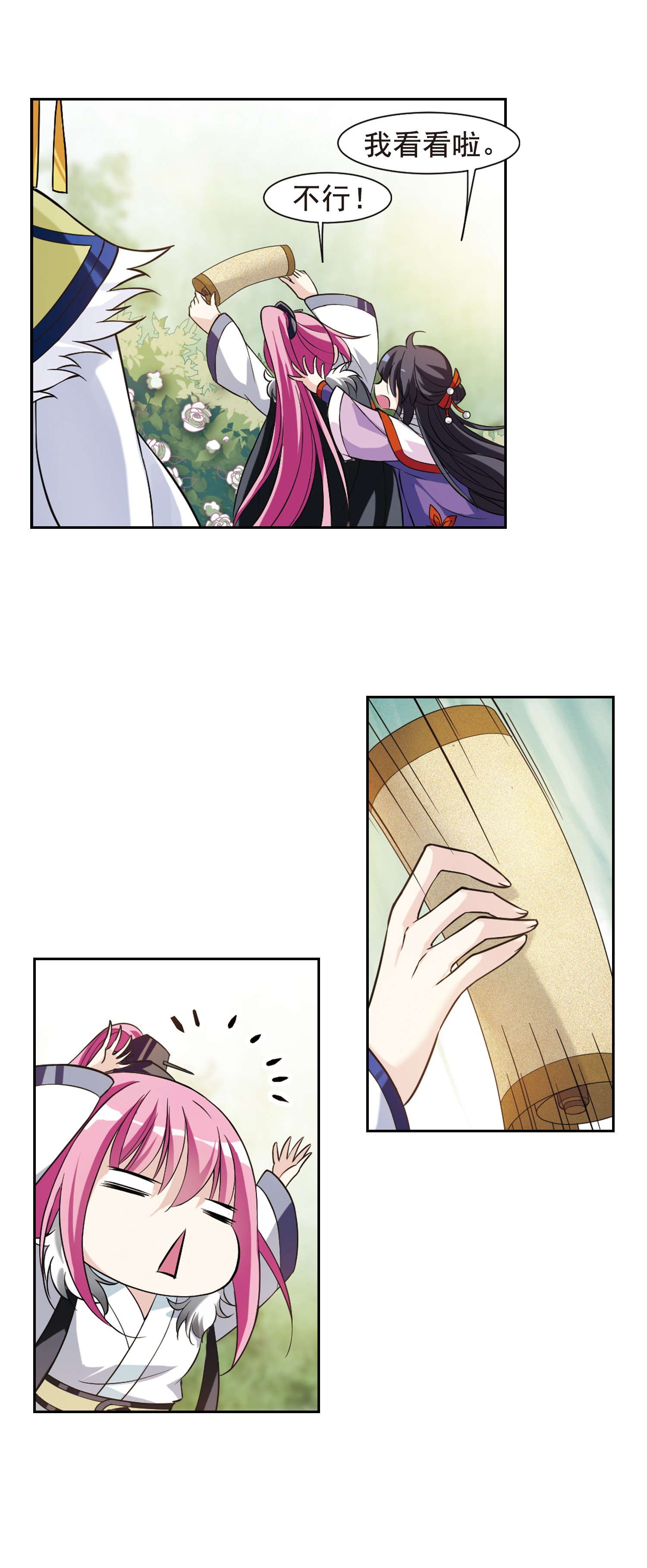 4.jpg