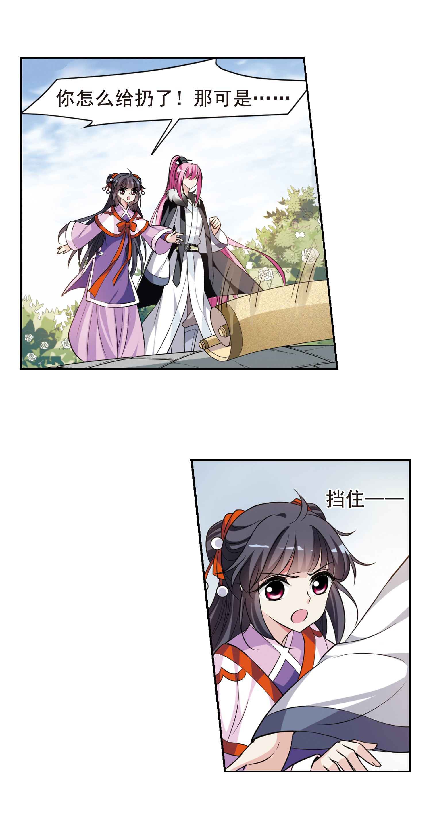 6.jpg