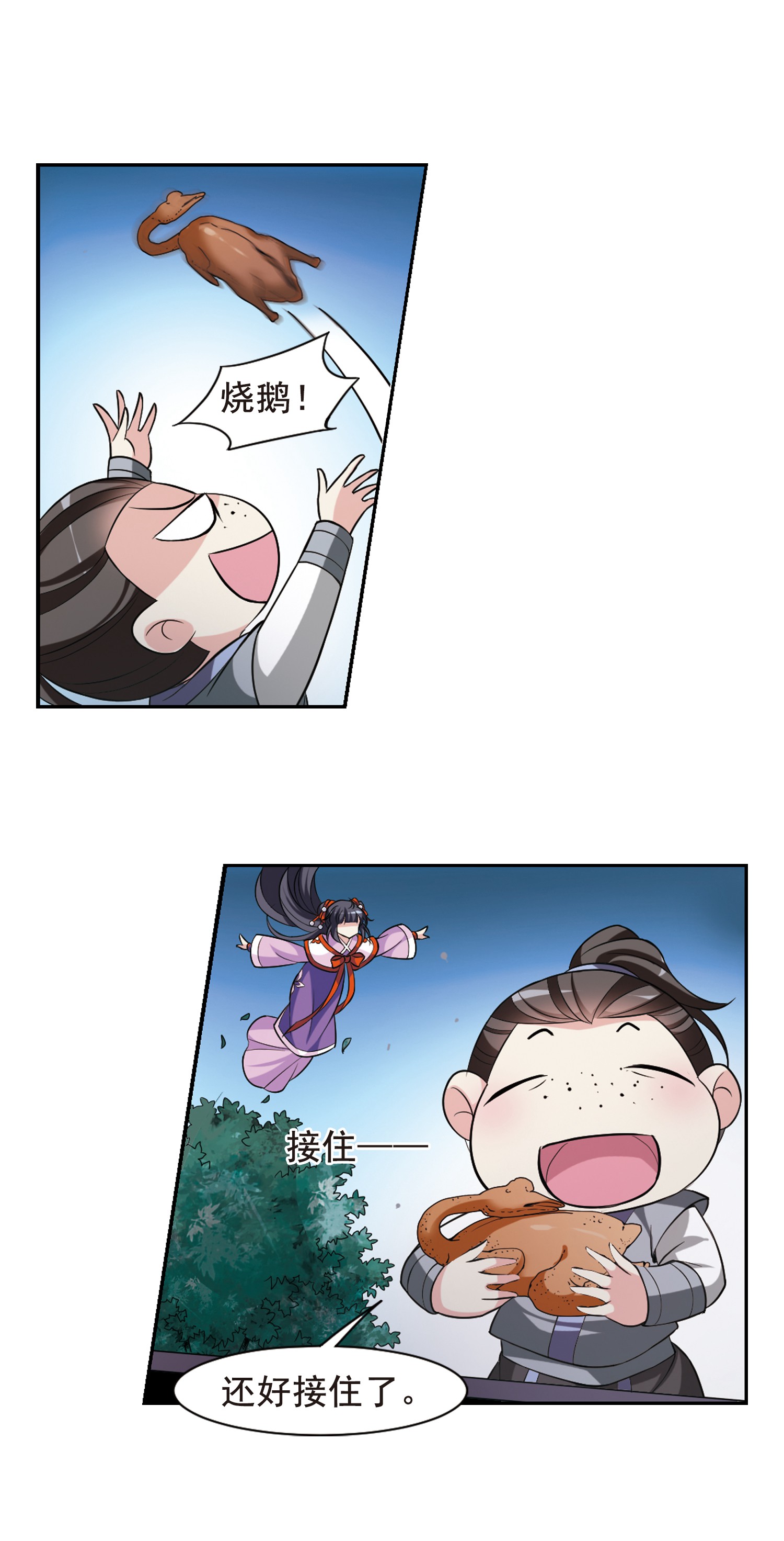 8.jpg