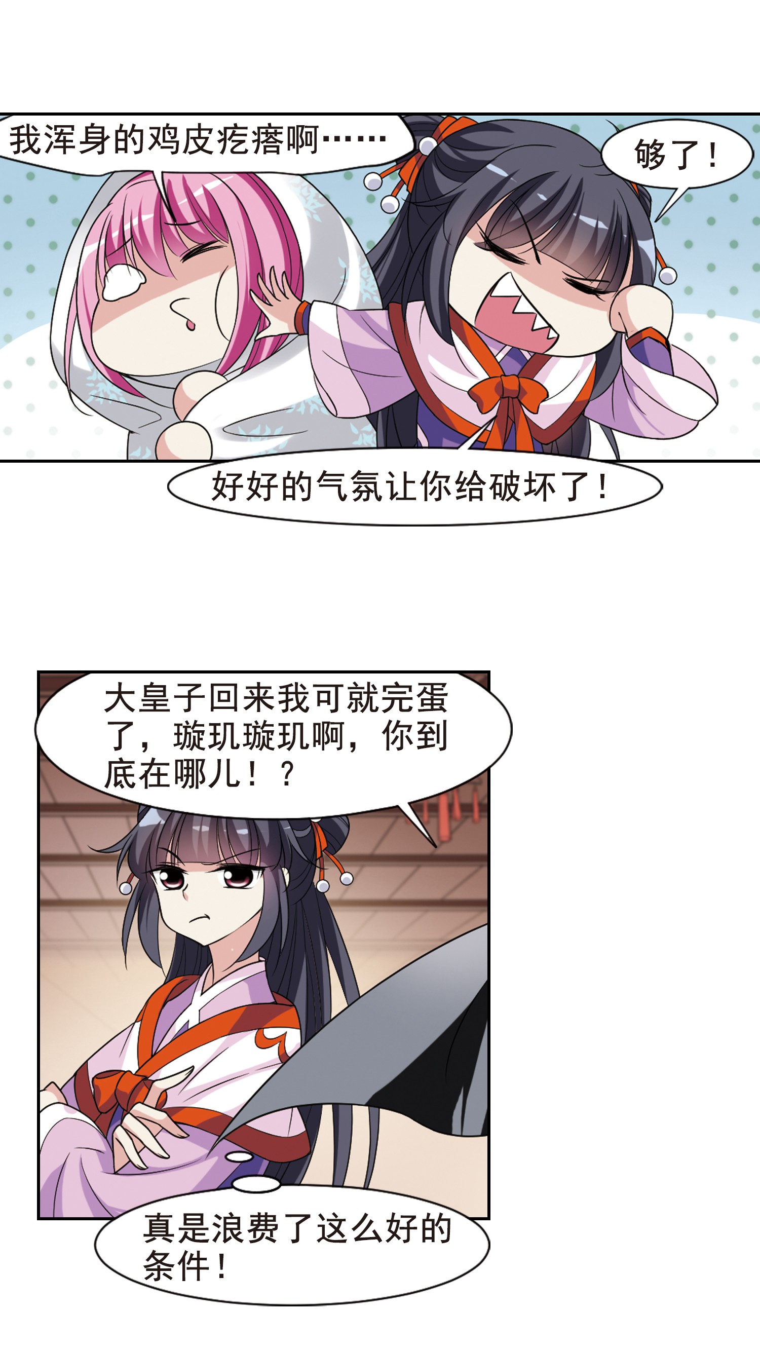 5.jpg