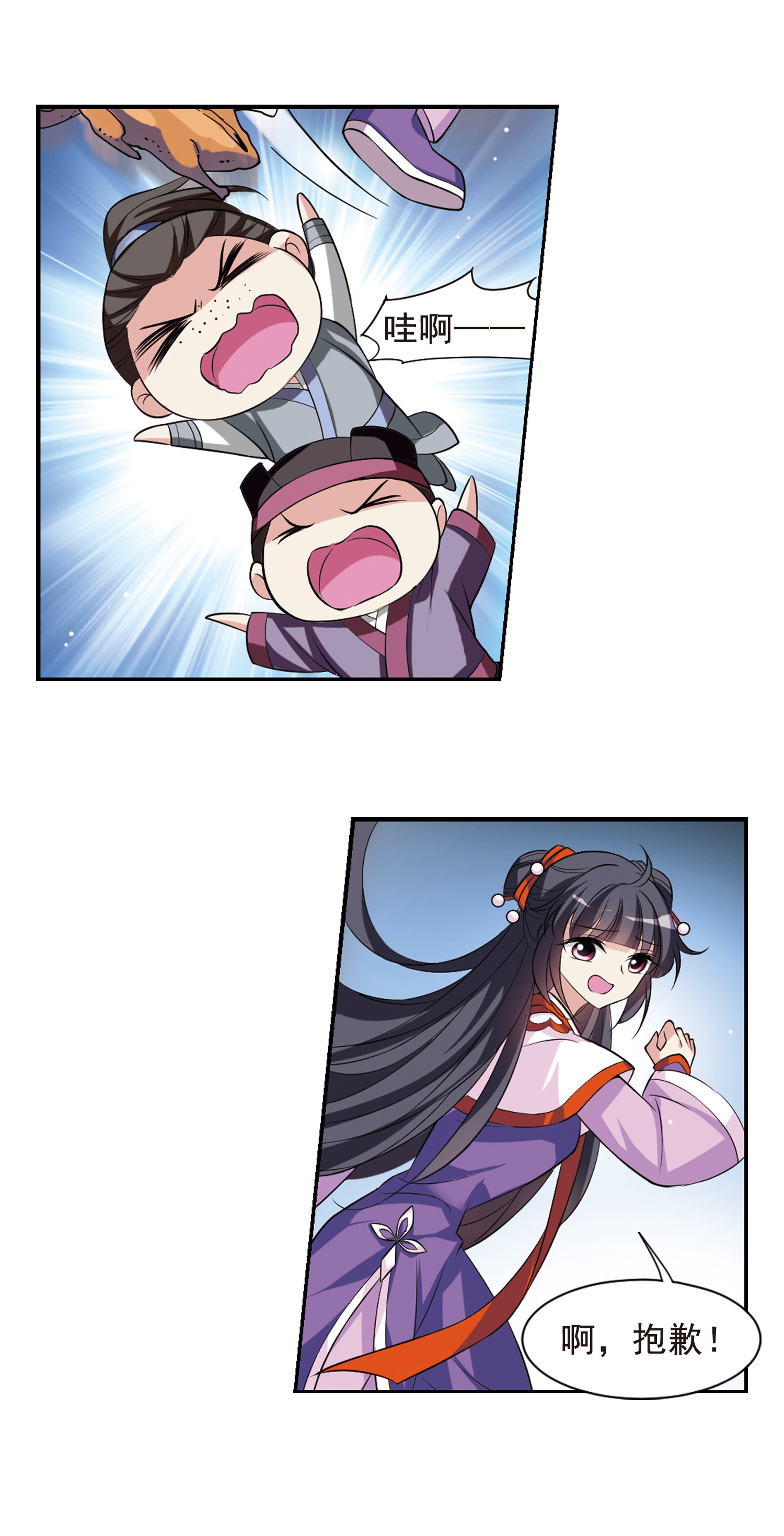 9.jpg