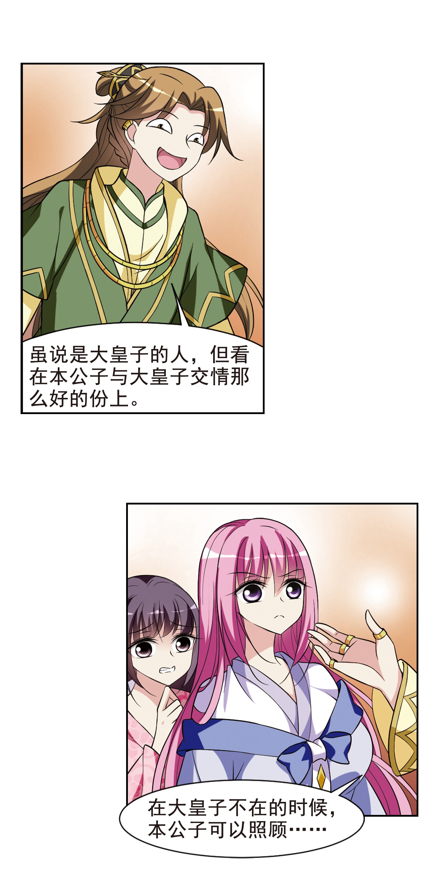 9.jpg