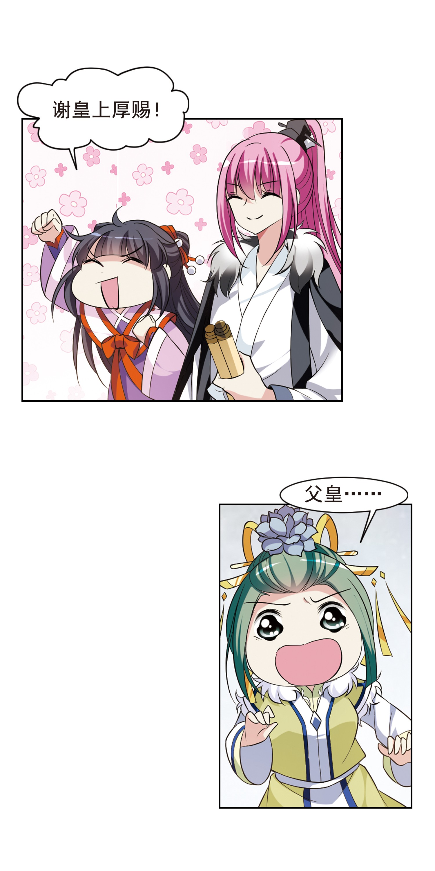 4.jpg