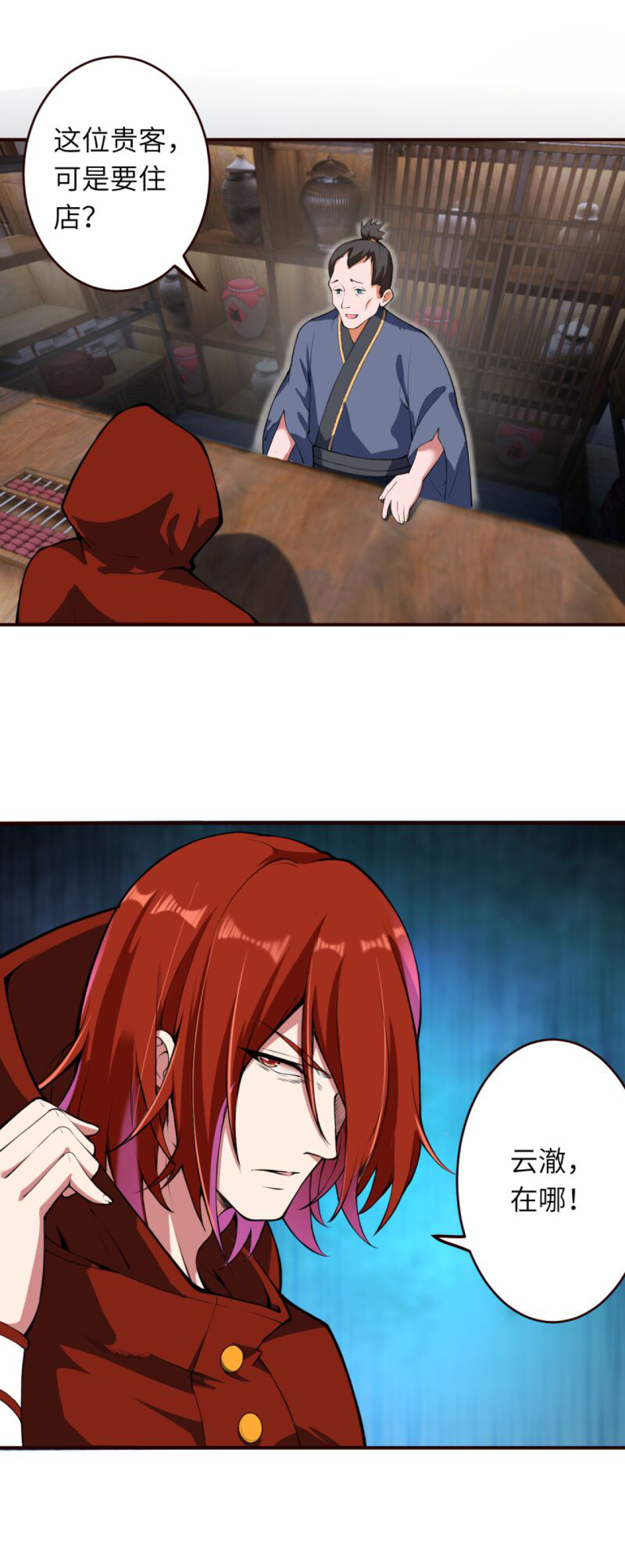 15.jpg